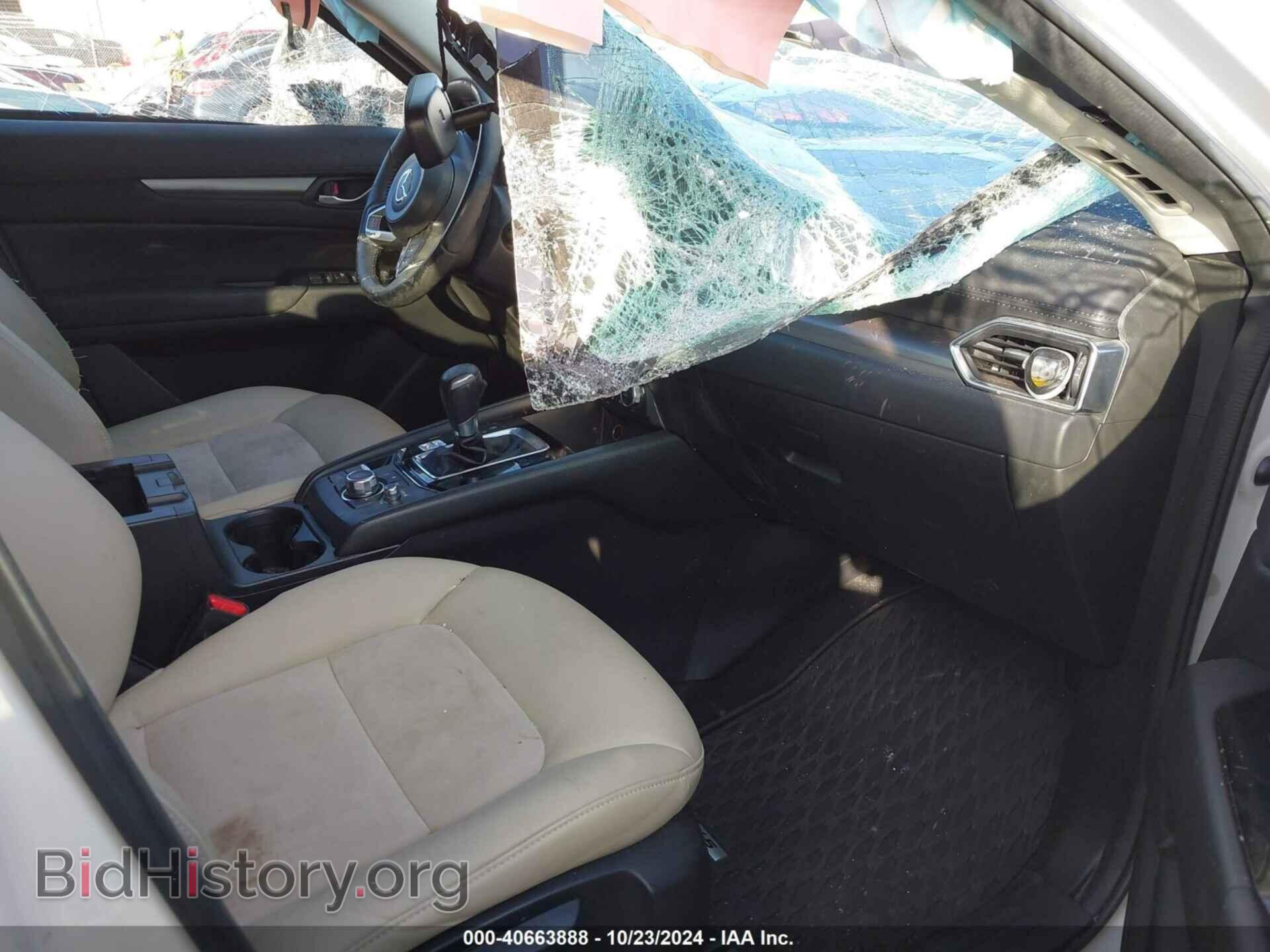 2017 MAZDA CX-5 - VIN: JM3KFACL6H0125882 - Фото 5