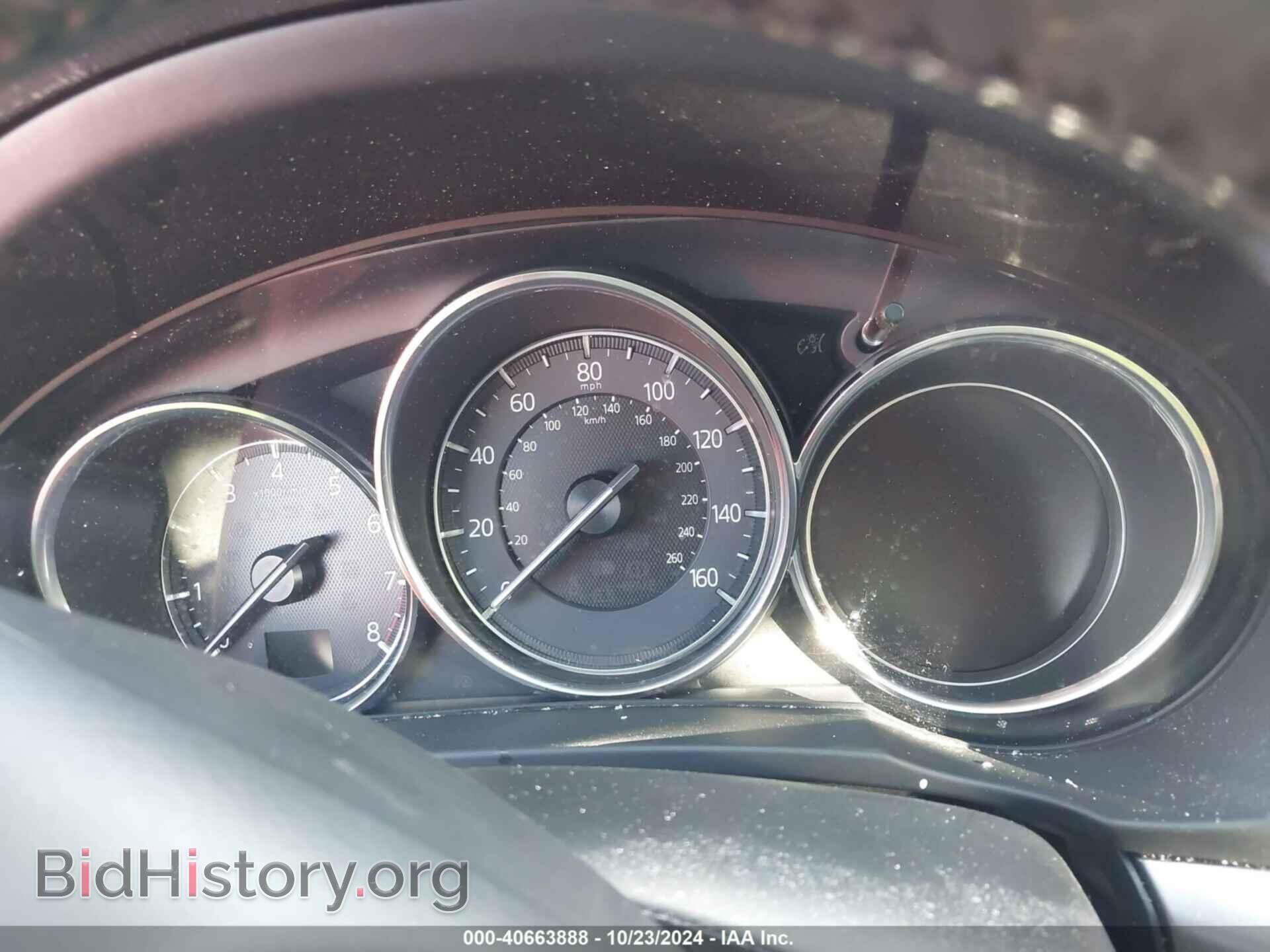 2017 MAZDA CX-5 - VIN: JM3KFACL6H0125882 - Фото 7