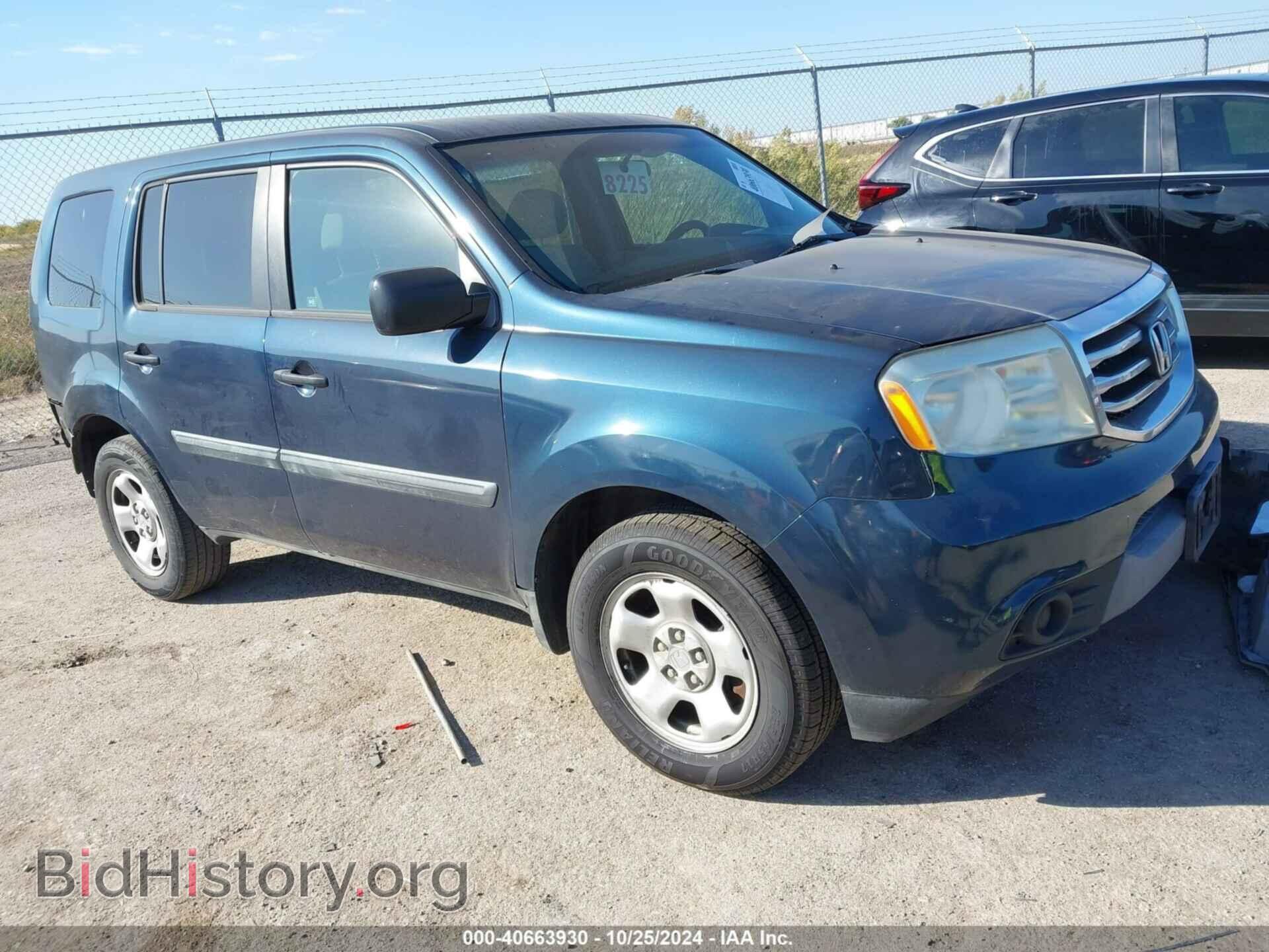 Фотография 5FNYF3H22CB026498 - HONDA PILOT 2012