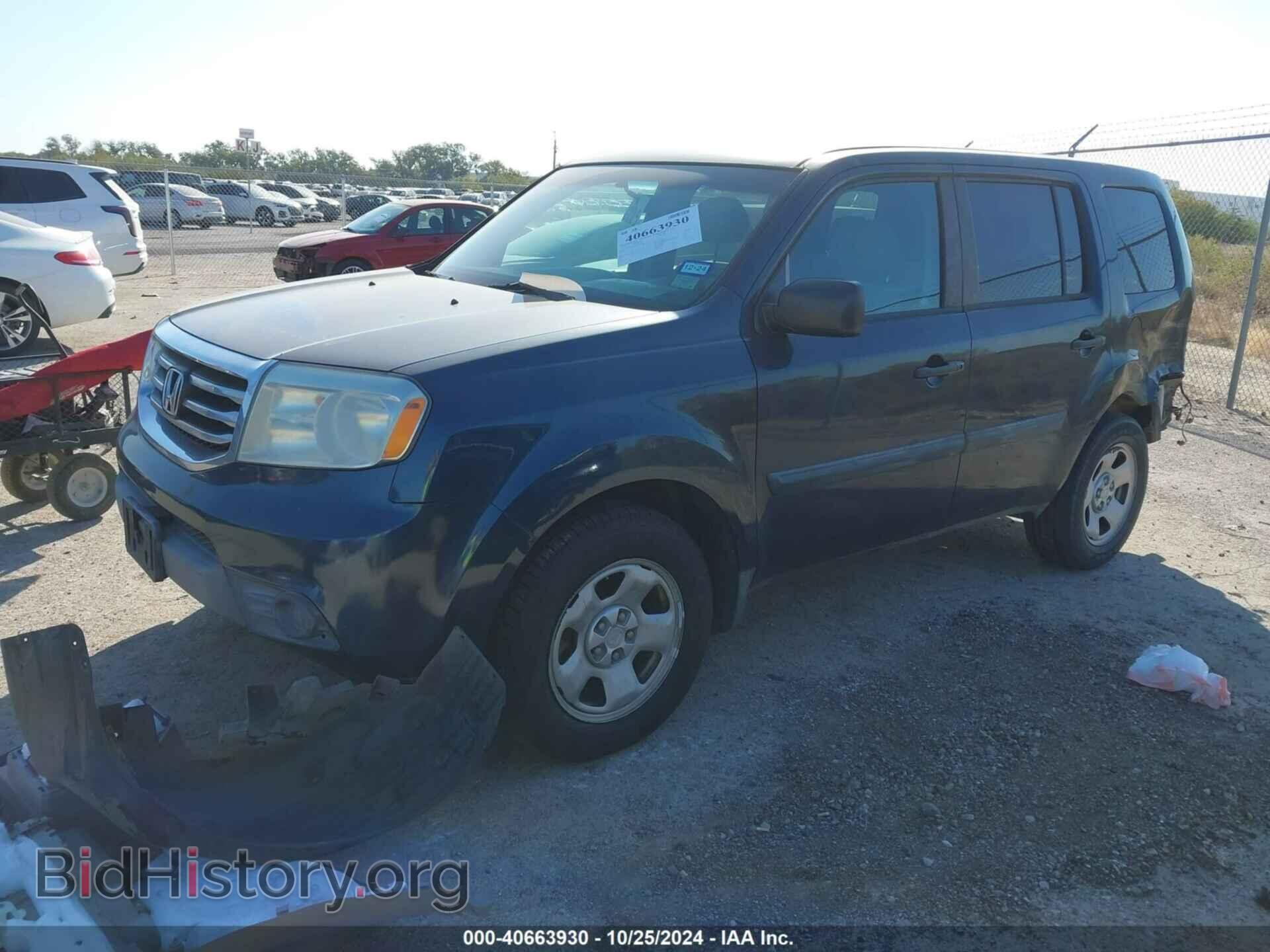 2012 HONDA PILOT - VIN: 5FNYF3H22CB026498 - Фото 2