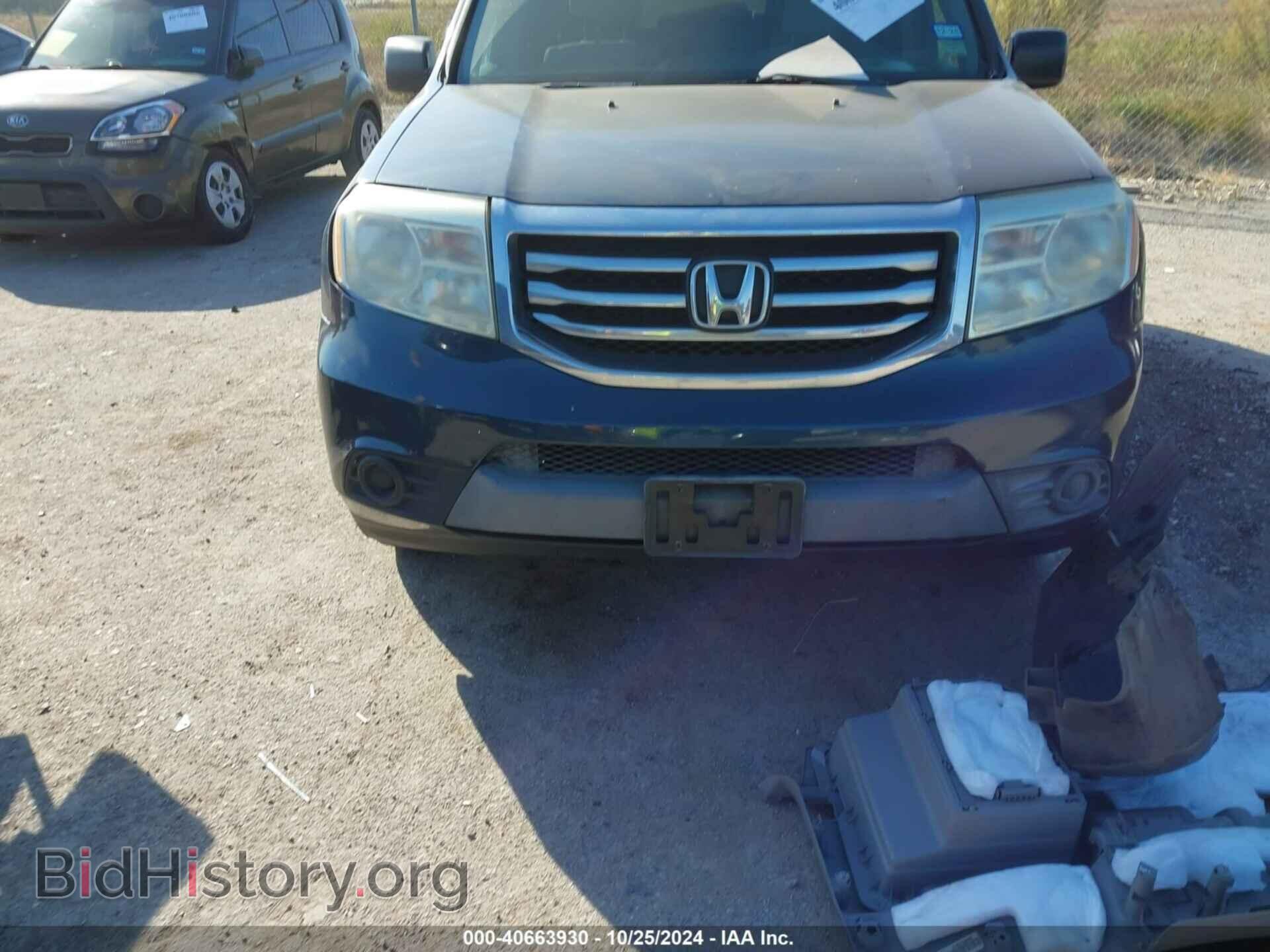 2012 HONDA PILOT - VIN: 5FNYF3H22CB026498 - Фото 12