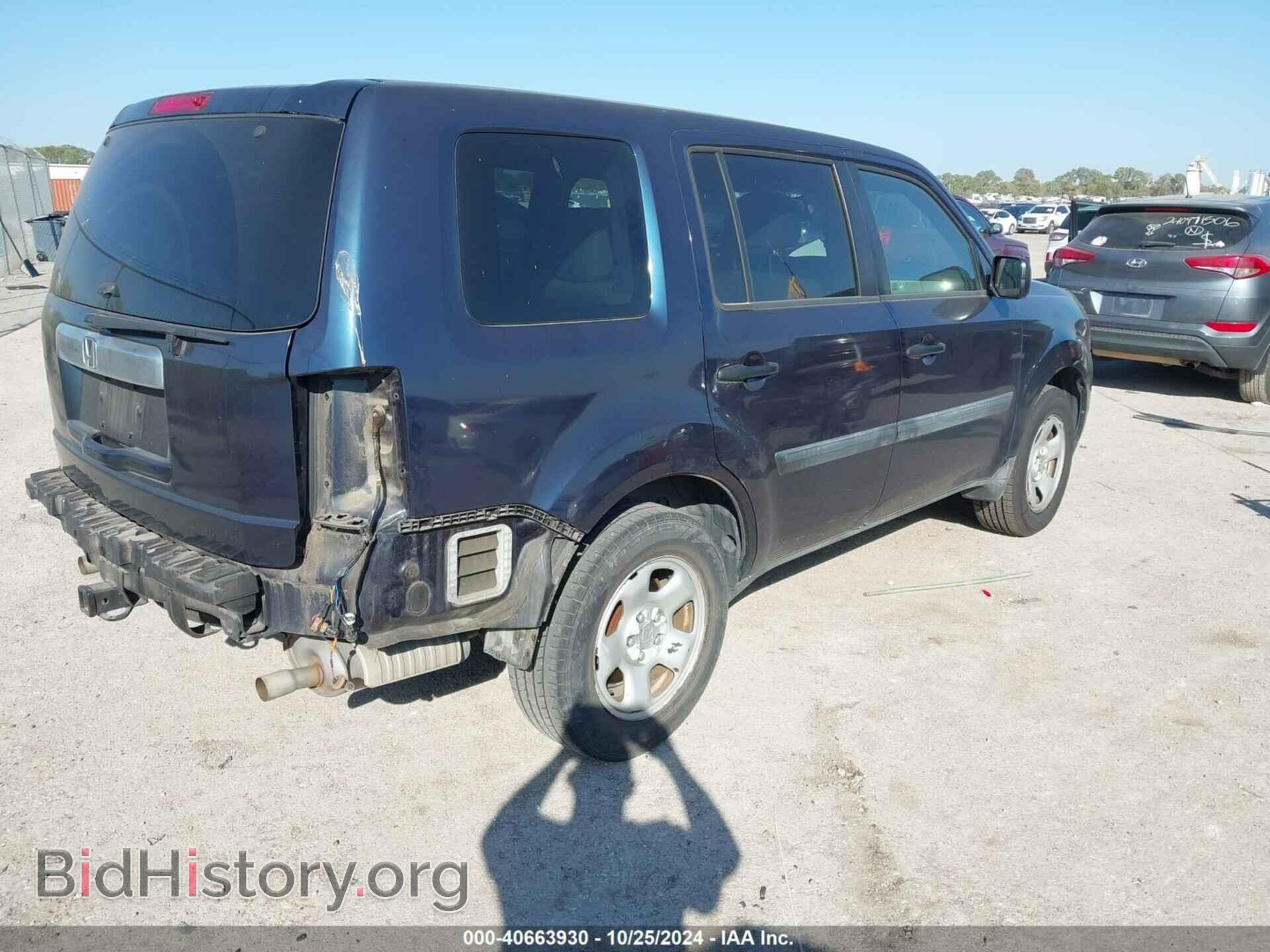 2012 HONDA PILOT - VIN: 5FNYF3H22CB026498 - Фото 4