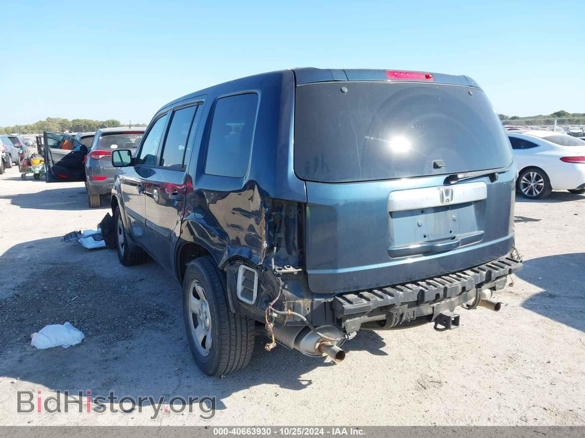 2012 HONDA PILOT - VIN: 5FNYF3H22CB026498 - Фото 6