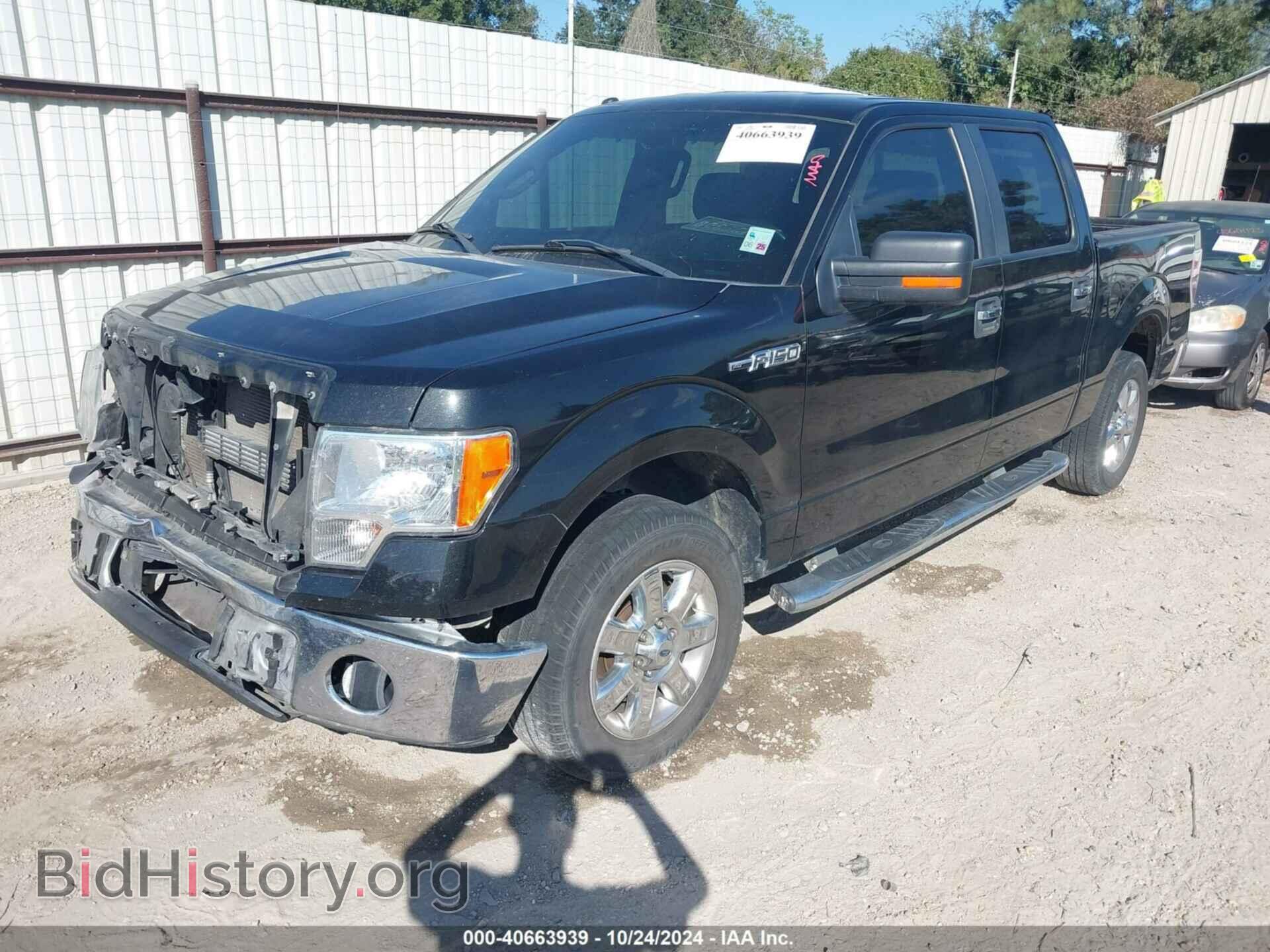 2013 FORD F-150 - VIN: 1FTFW1CF5DFD63301 - Photo 2