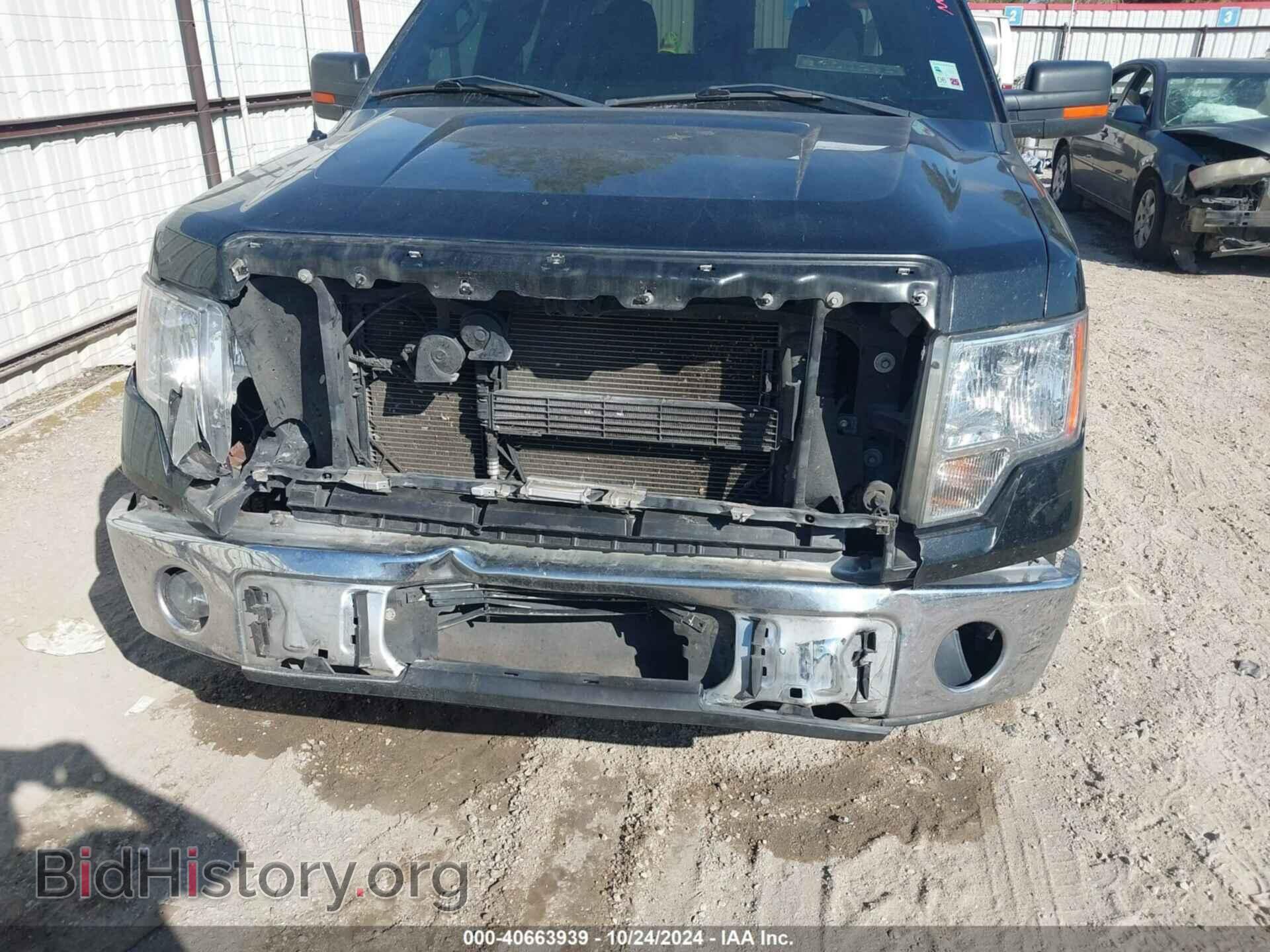 2013 FORD F-150 - VIN: 1FTFW1CF5DFD63301 - Photo 13