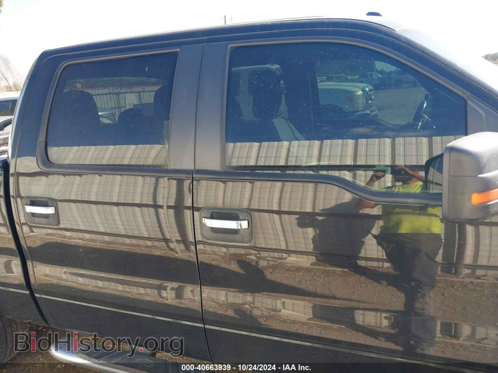 2013 FORD F-150 - VIN: 1FTFW1CF5DFD63301 - Photo 14