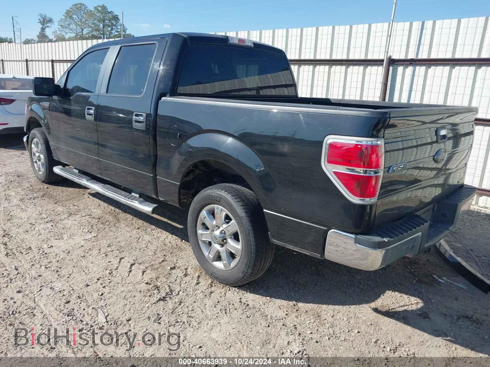 2013 FORD F-150 - VIN: 1FTFW1CF5DFD63301 - Photo 3