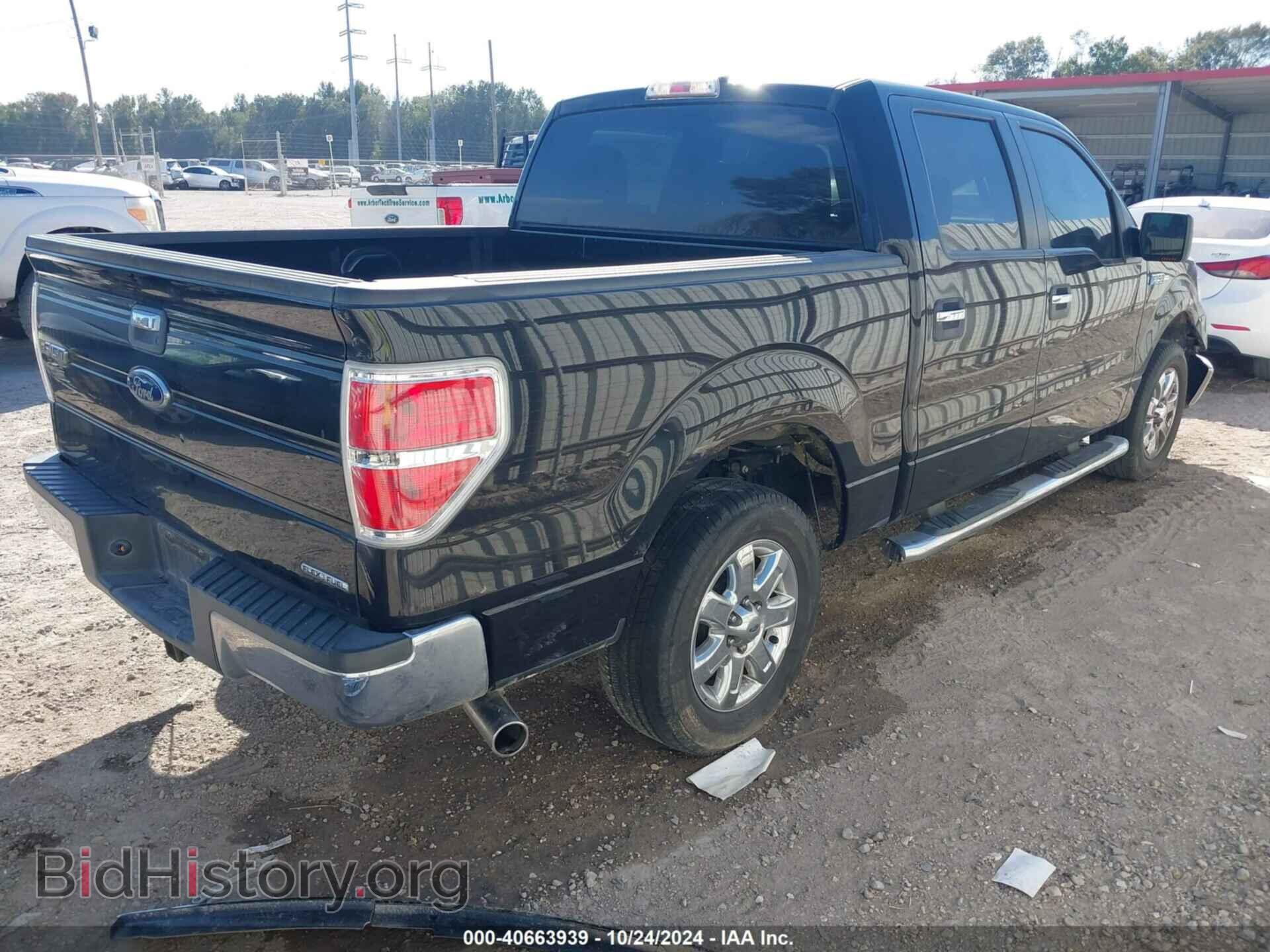 2013 FORD F-150 - VIN: 1FTFW1CF5DFD63301 - Photo 4
