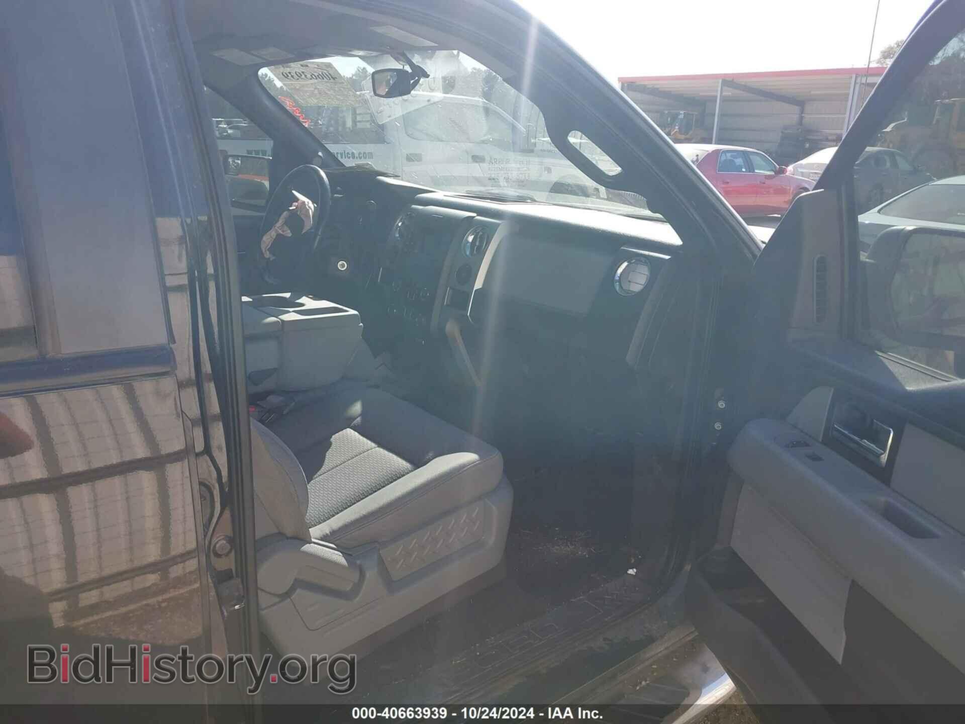 2013 FORD F-150 - VIN: 1FTFW1CF5DFD63301 - Photo 5