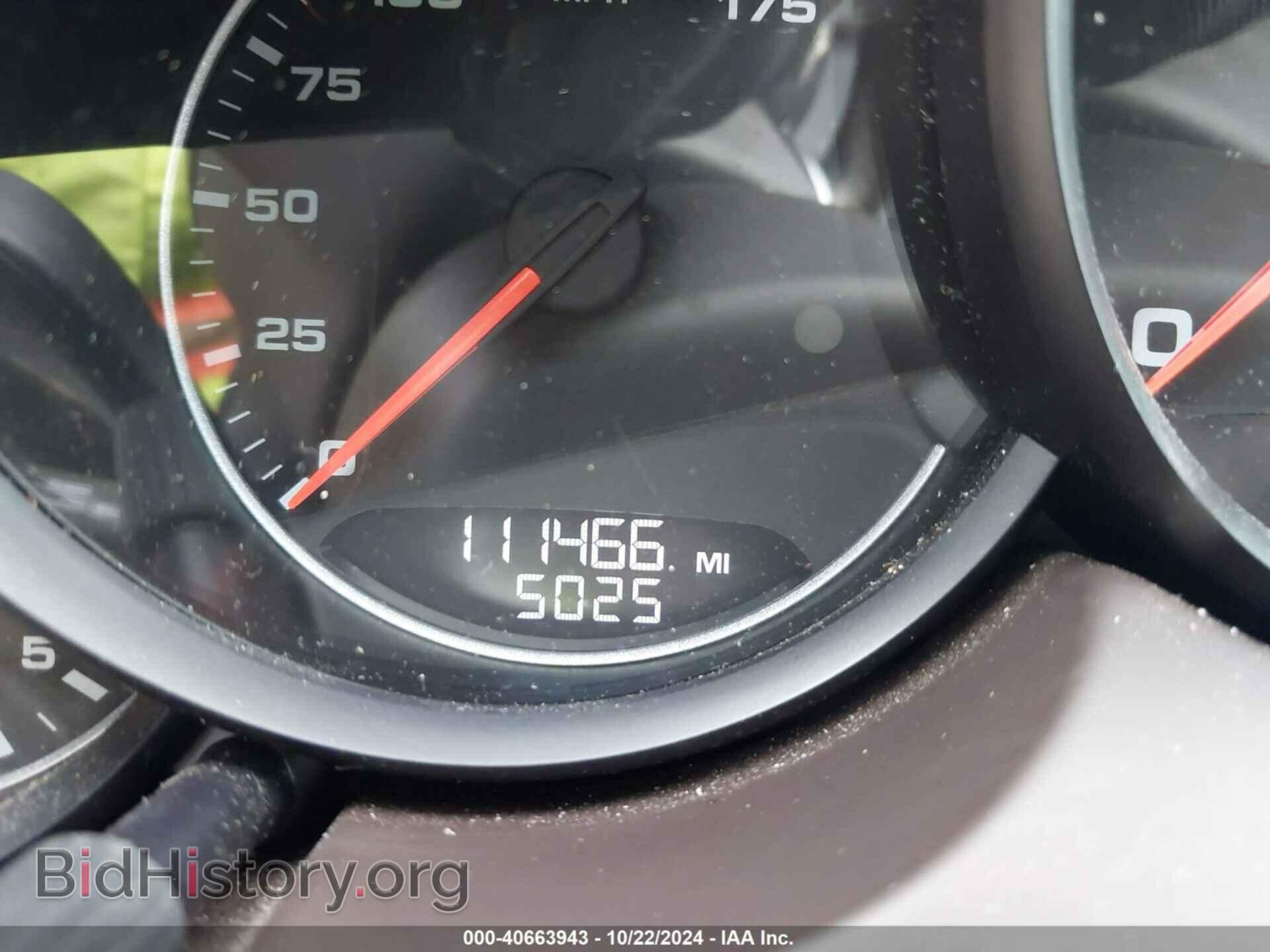2012 PORSCHE CAYENNE - VIN: WP1AA2A28CLA11570 - Photo 7