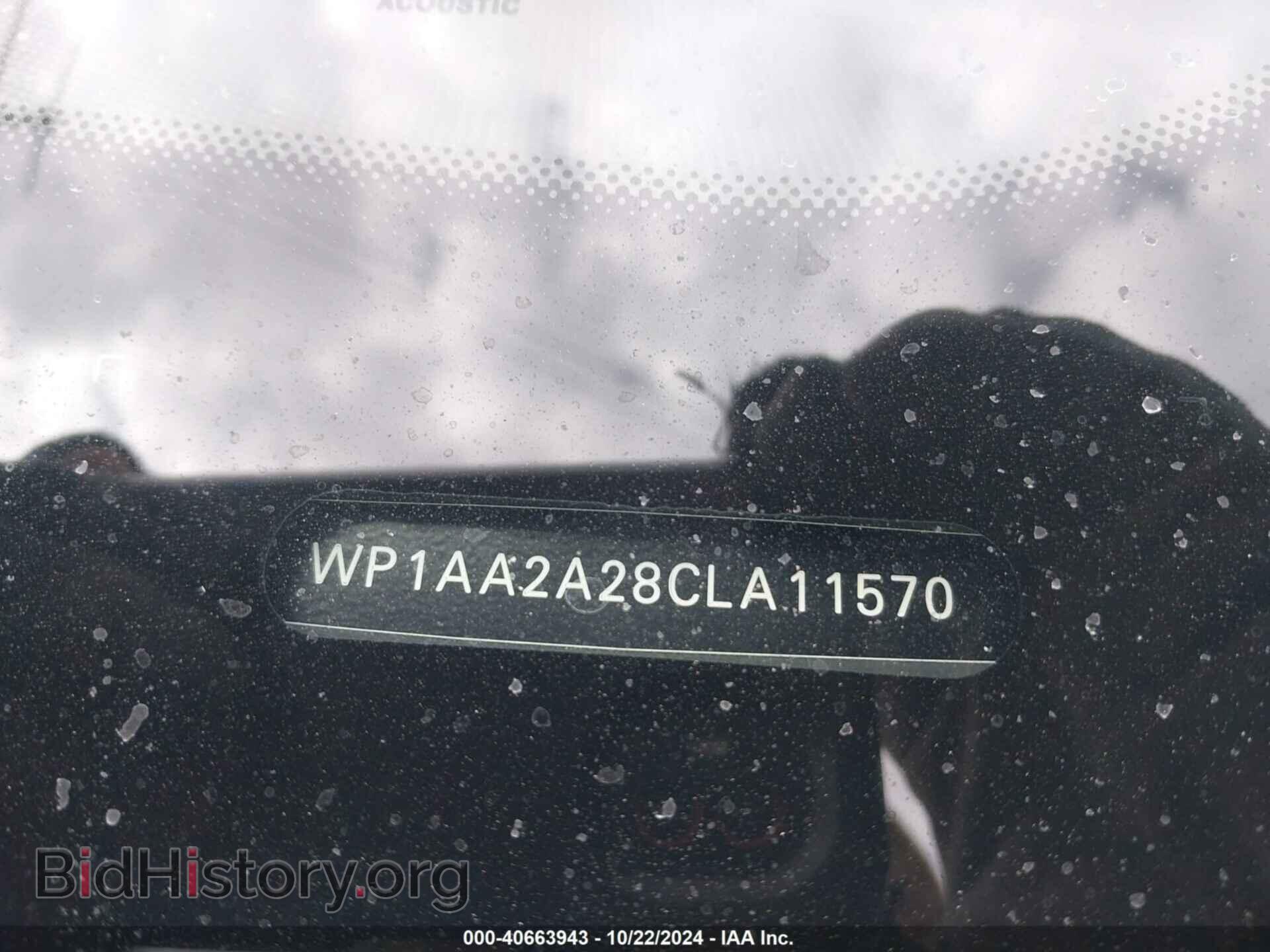 2012 PORSCHE CAYENNE - VIN: WP1AA2A28CLA11570 - Photo 9