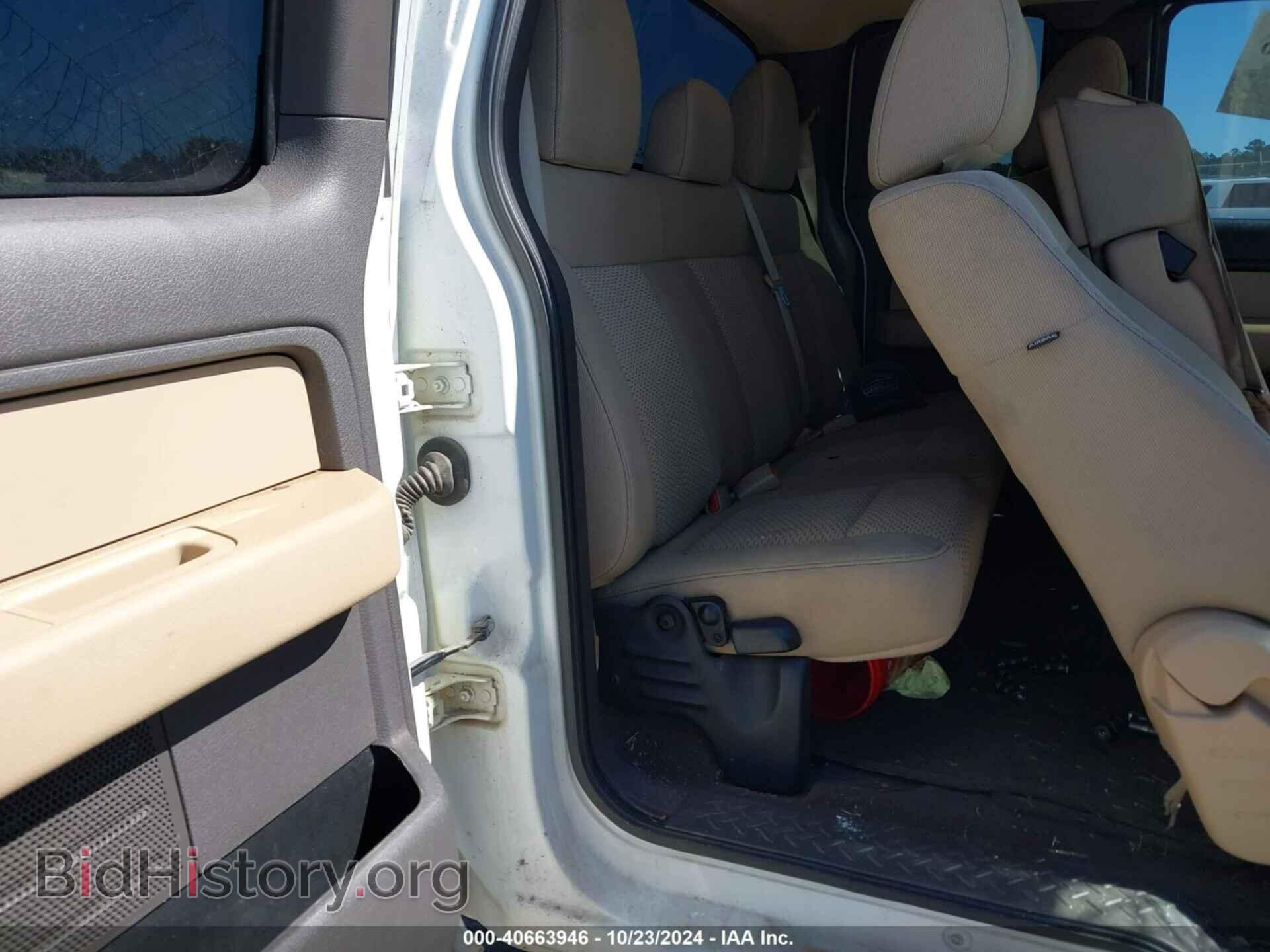 2011 FORD F-150 - VIN: 1FTFX1EF3BFB47034 - Photo 8