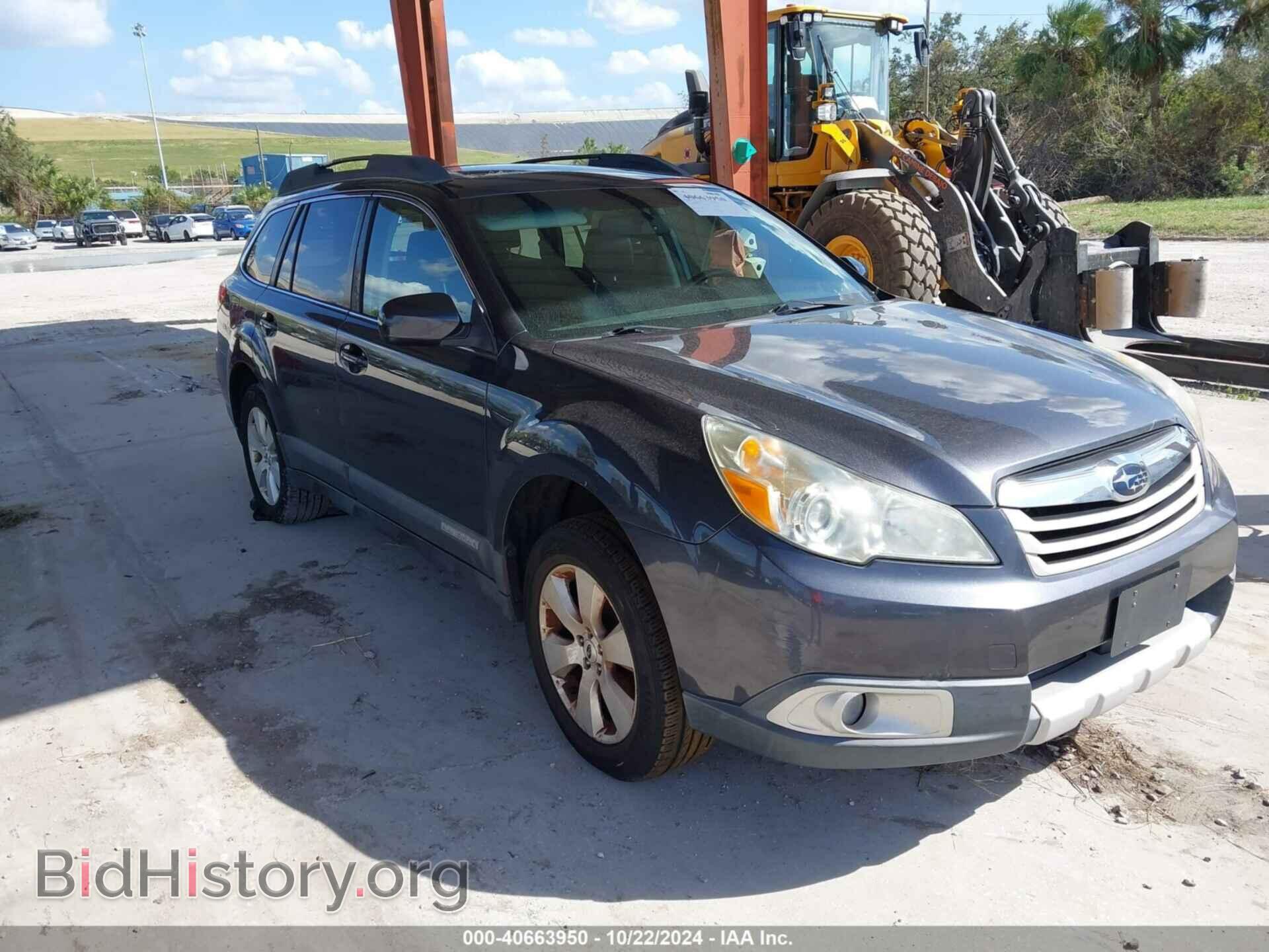 Фотография 4S4BRBLC7C3227944 - SUBARU OUTBACK 2012