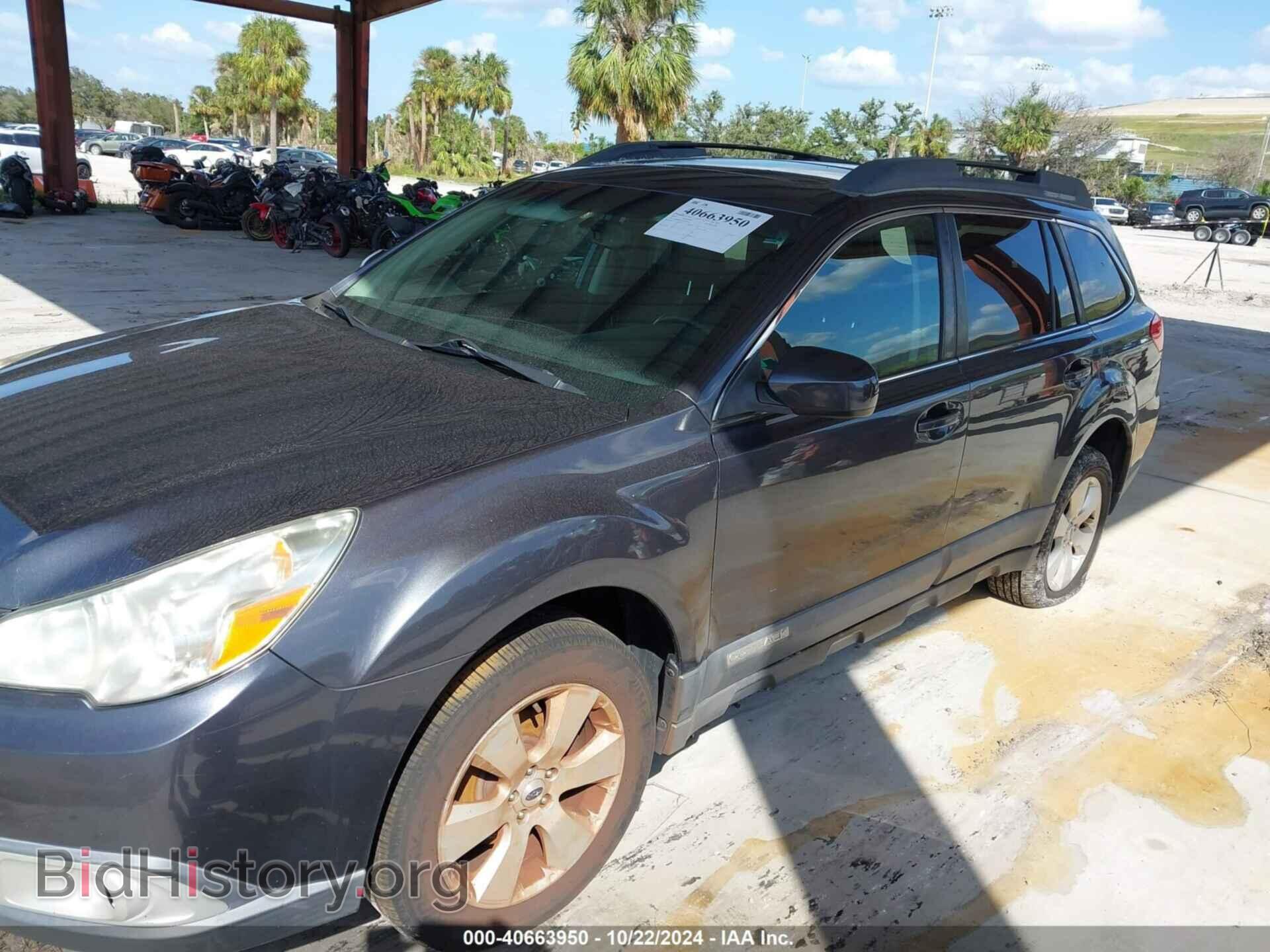 2012 SUBARU OUTBACK - VIN: 4S4BRBLC7C3227944 - Фото 2