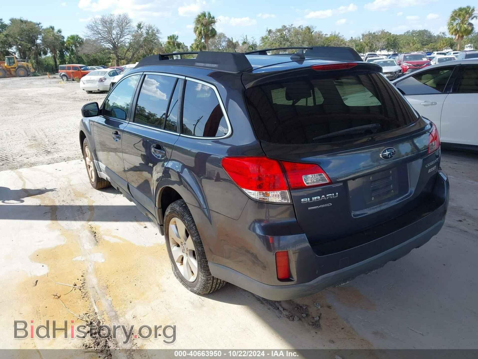 2012 SUBARU OUTBACK - VIN: 4S4BRBLC7C3227944 - Фото 3