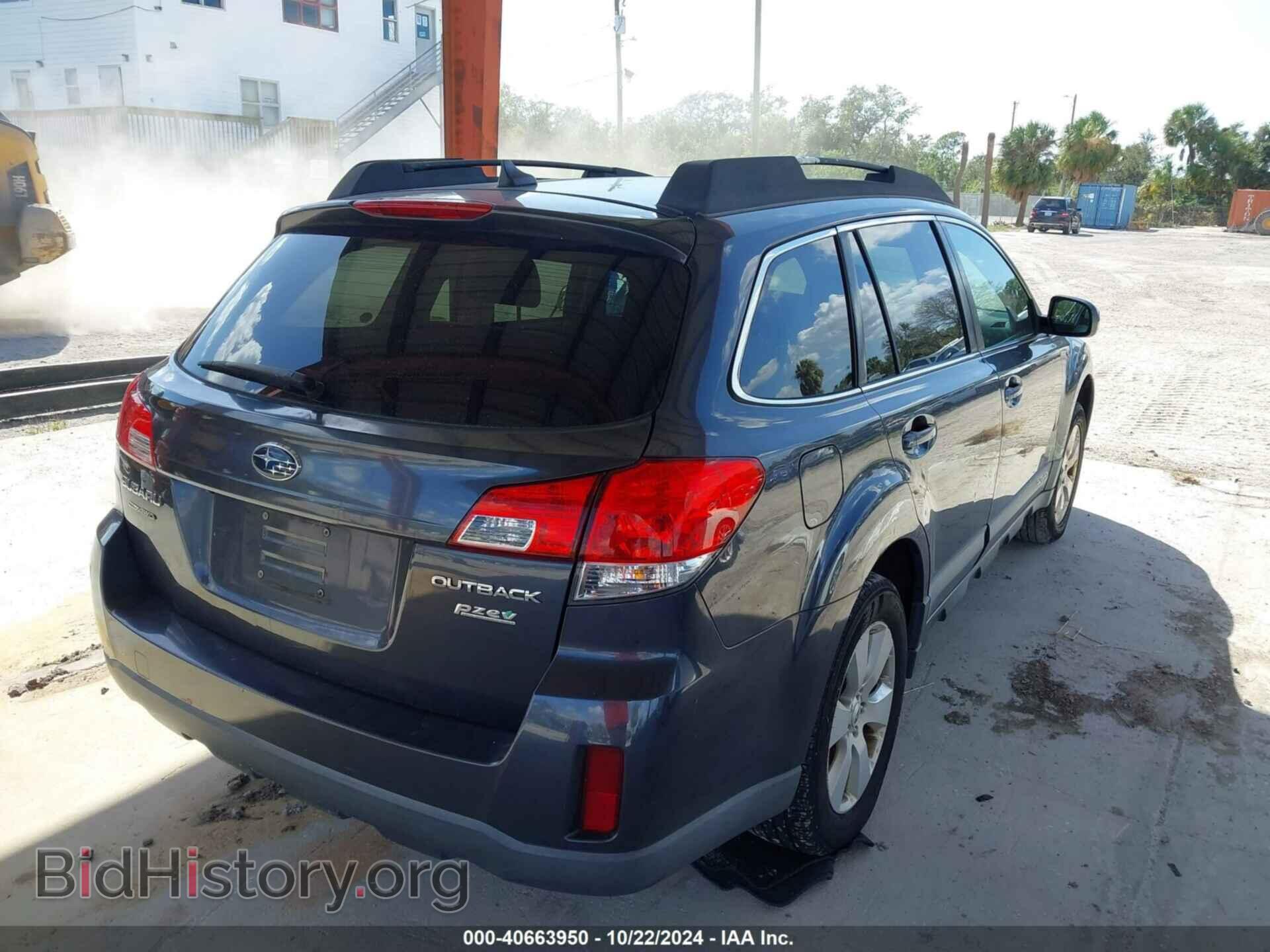 2012 SUBARU OUTBACK - VIN: 4S4BRBLC7C3227944 - Фото 4