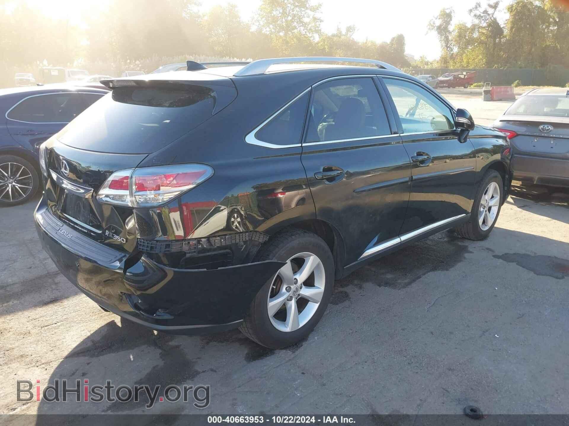 2015 LEXUS RX 350 - VIN: 2T2BK1BA3FC277587 - Фото 4