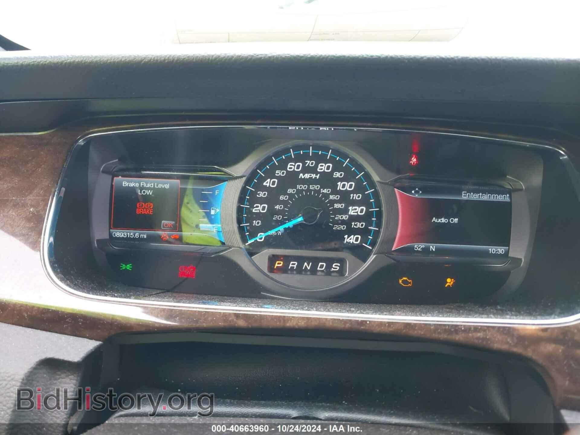 2018 FORD TAURUS - VIN: 1FAHP2J83JG124499 - Фото 7
