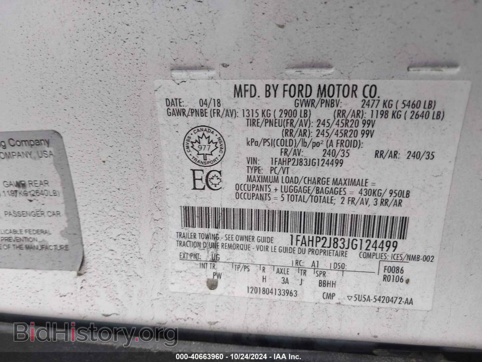 2018 FORD TAURUS - VIN: 1FAHP2J83JG124499 - Фото 9