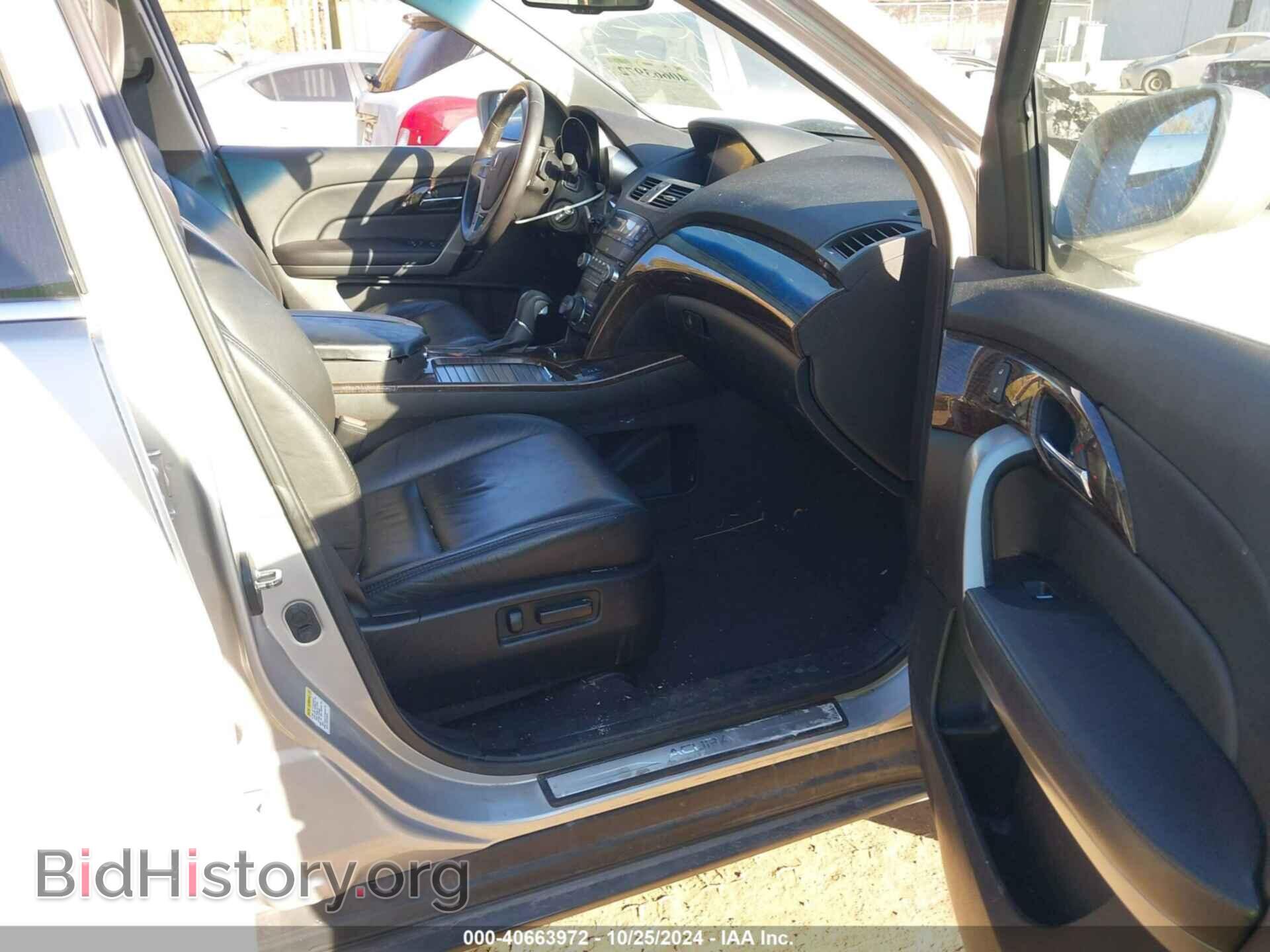 2011 ACURA MDX - VIN: 2HNYD2H61BH501032 - Фото 5