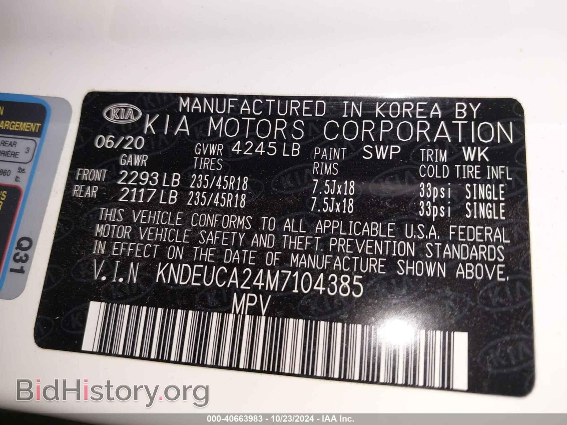 2021 KIA SELTOS - VIN: KNDEUCA24M7104385 - Фото 9