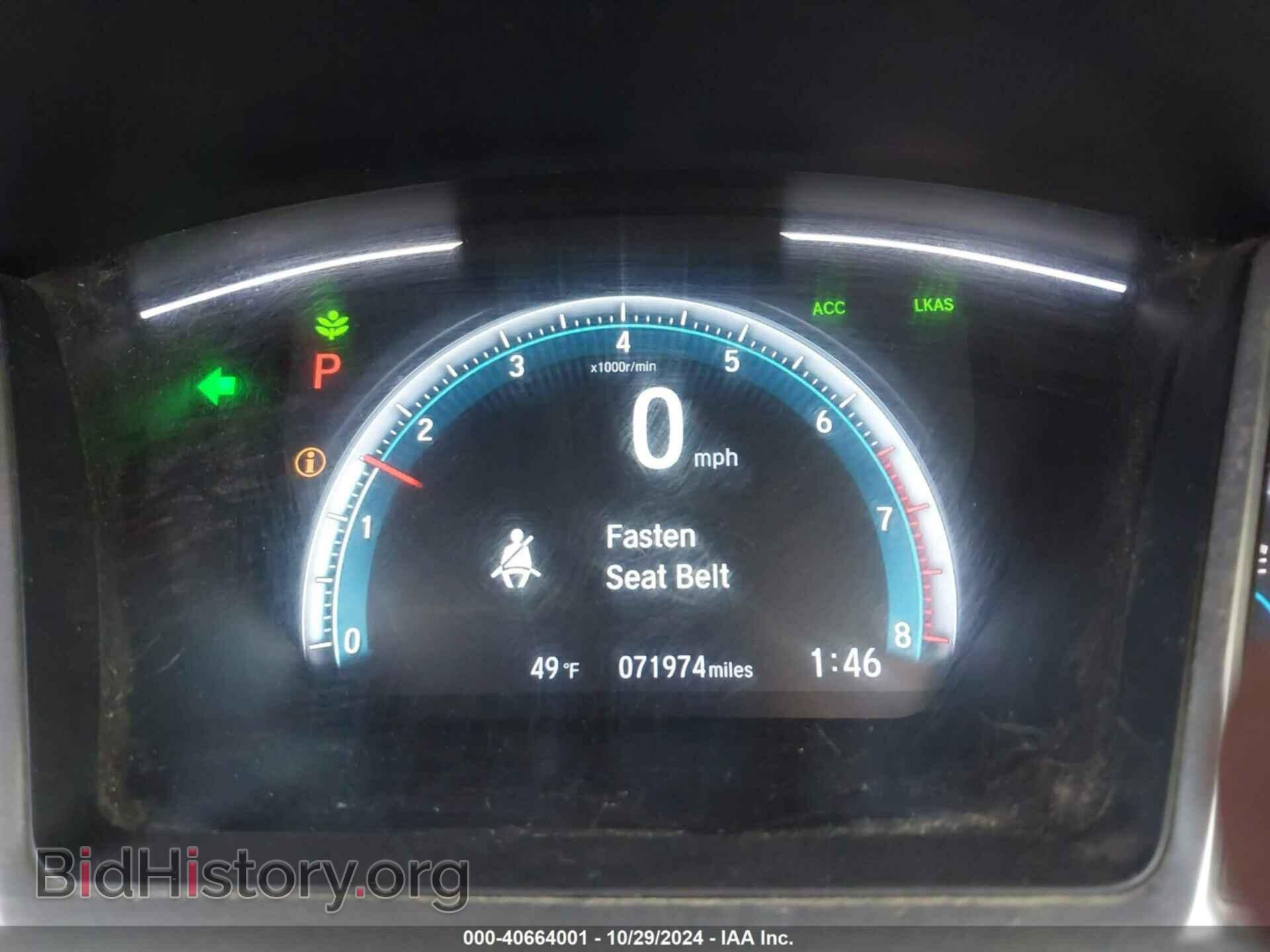 2019 HONDA CIVIC - VIN: 2HGFC3B38KH350356 - Фото 7