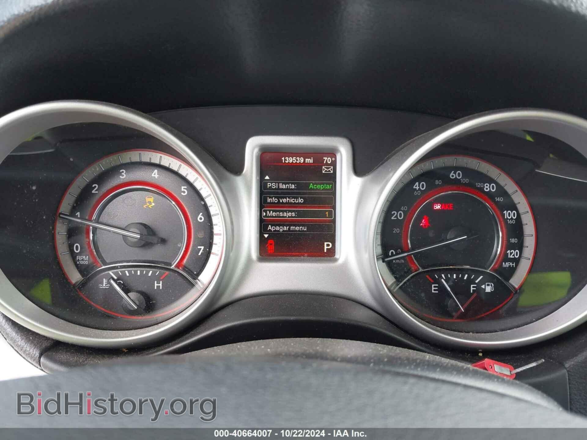 2015 DODGE JOURNEY - VIN: 3C4PDCBB7FT708339 - Фото 7