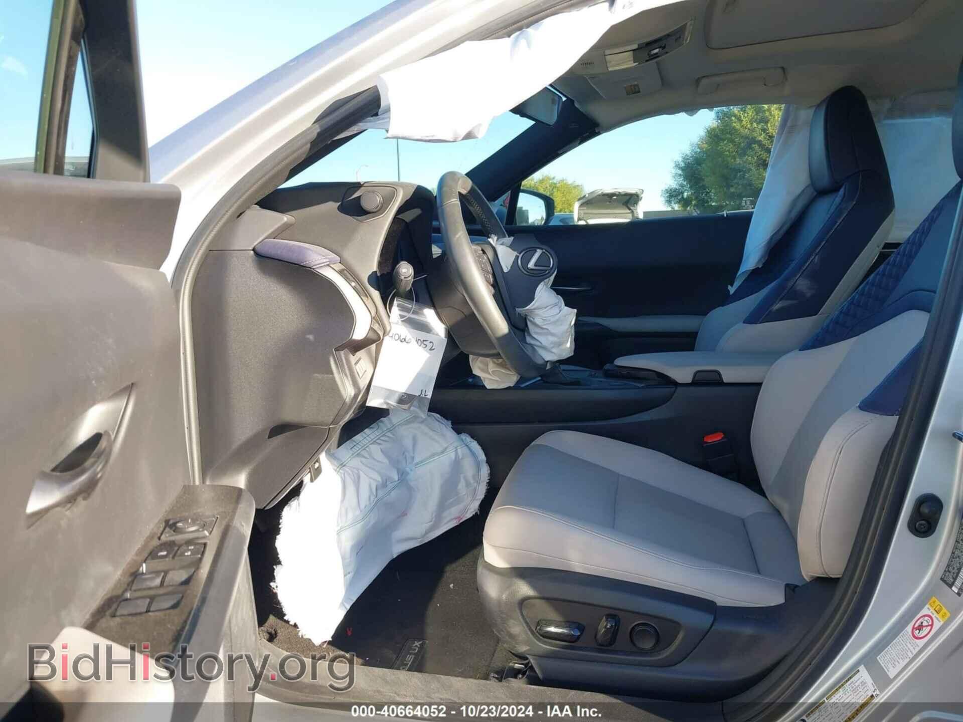 2019 LEXUS UX 200 - VIN: JTHY3JBH3K2005802 - Фото 5