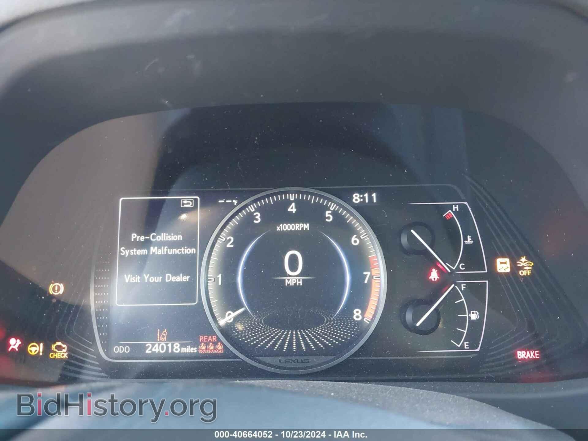 2019 LEXUS UX 200 - VIN: JTHY3JBH3K2005802 - Фото 7
