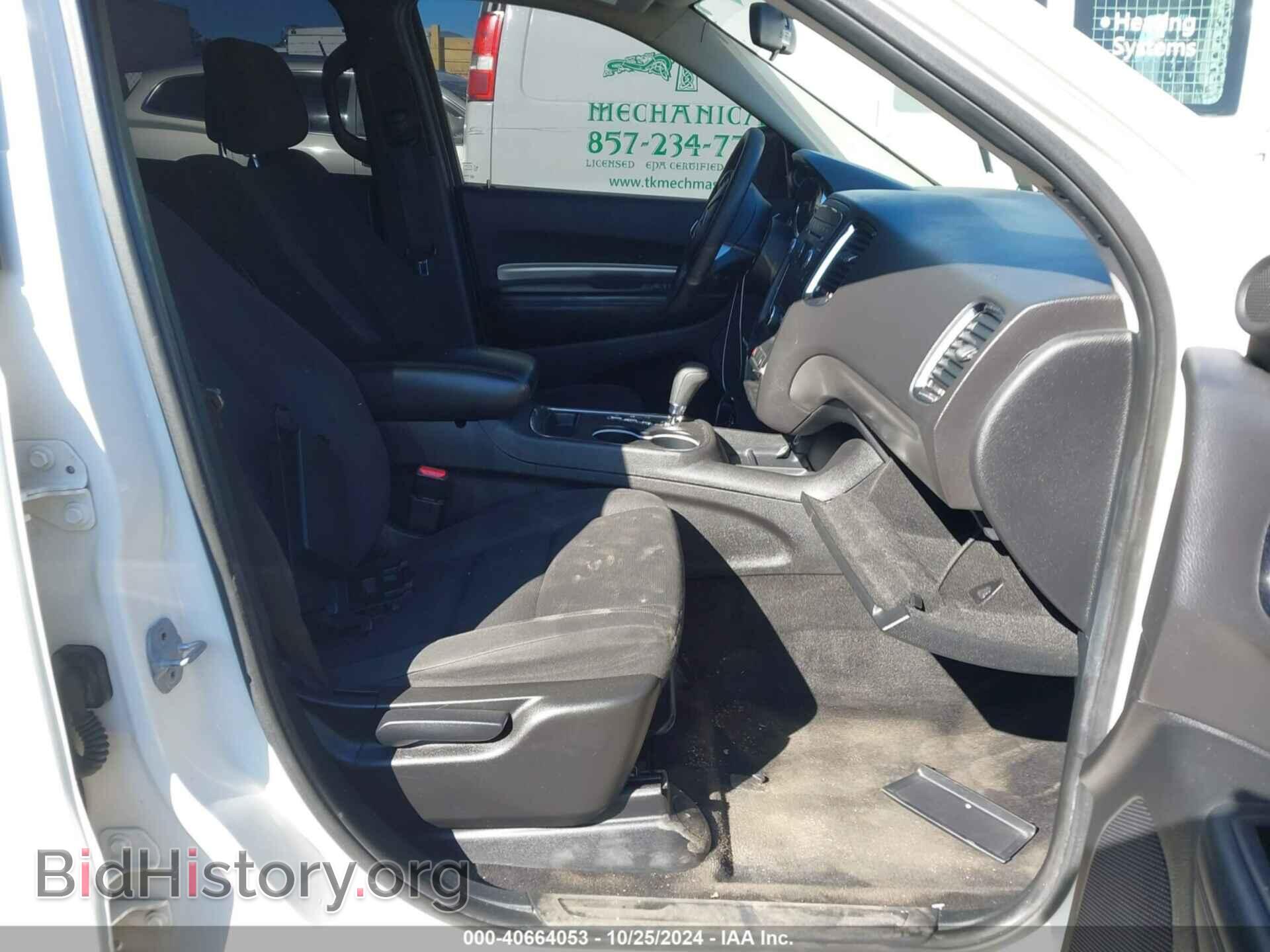 2011 DODGE DURANGO - VIN: 1D4RE2GG9BC674823 - Фото 5