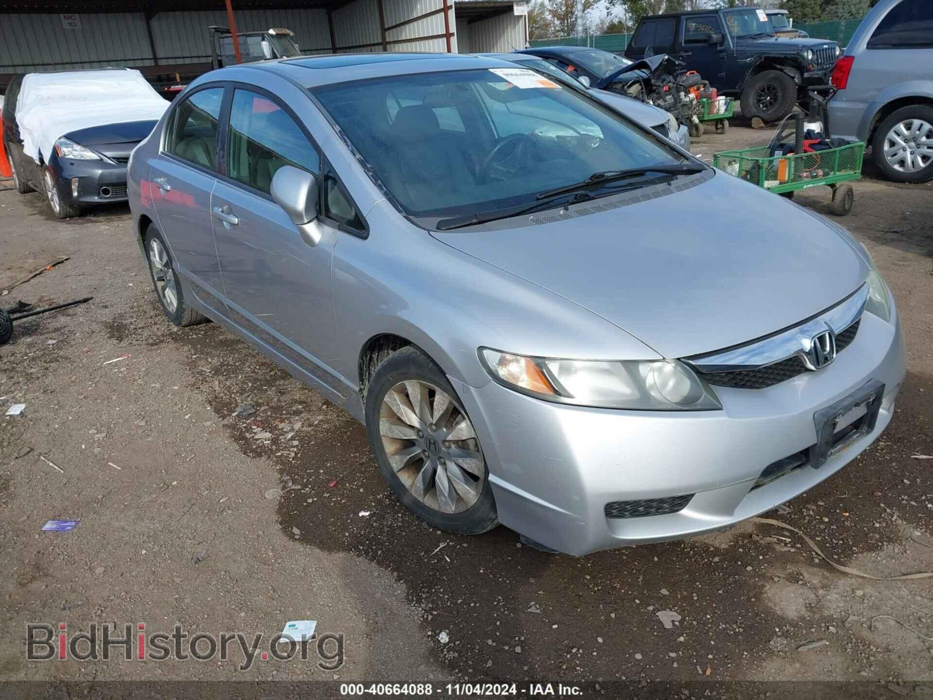 Фотография 19XFA1F92AE004417 - HONDA CIVIC 2010