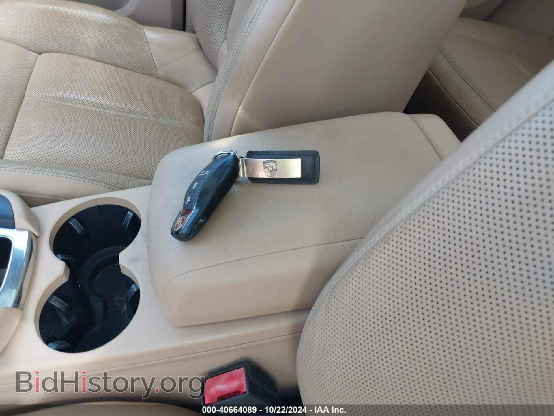 2017 PORSCHE MACAN - VIN: WP1AA2A50HLB01278 - Photo 11