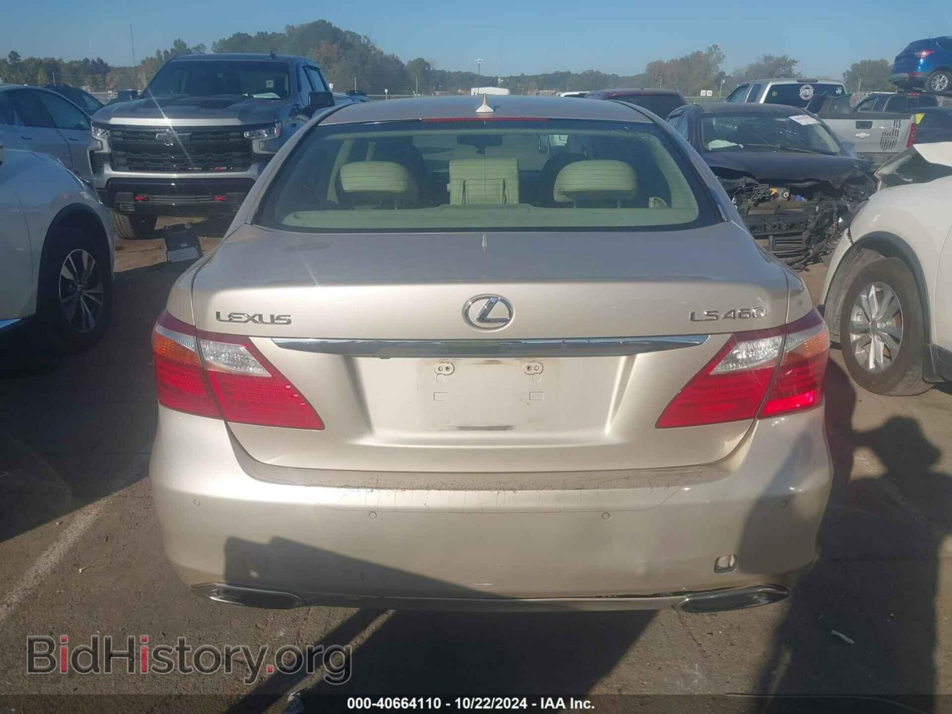 2010 LEXUS LS 460 - VIN: JTHBL5EF7A5099364 - Фото 16