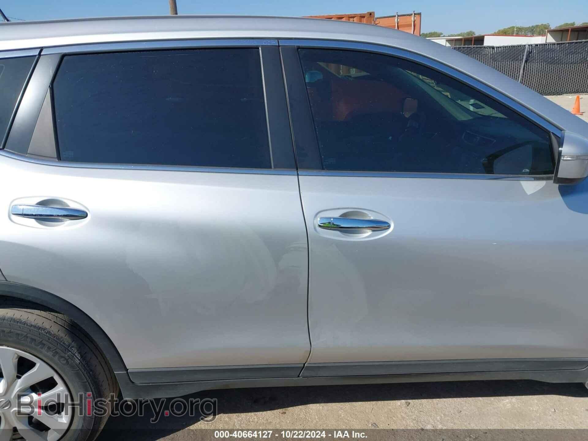 2015 NISSAN ROGUE - VIN: KNMAT2MT8FP589603 - Фото 13