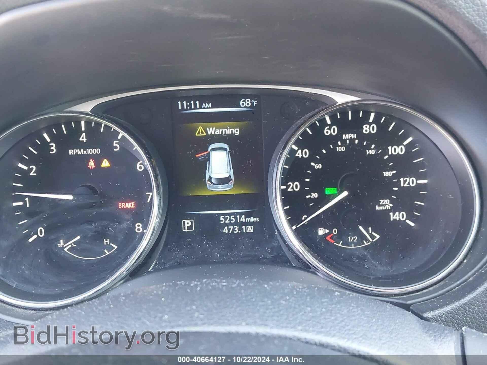 2015 NISSAN ROGUE - VIN: KNMAT2MT8FP589603 - Фото 7