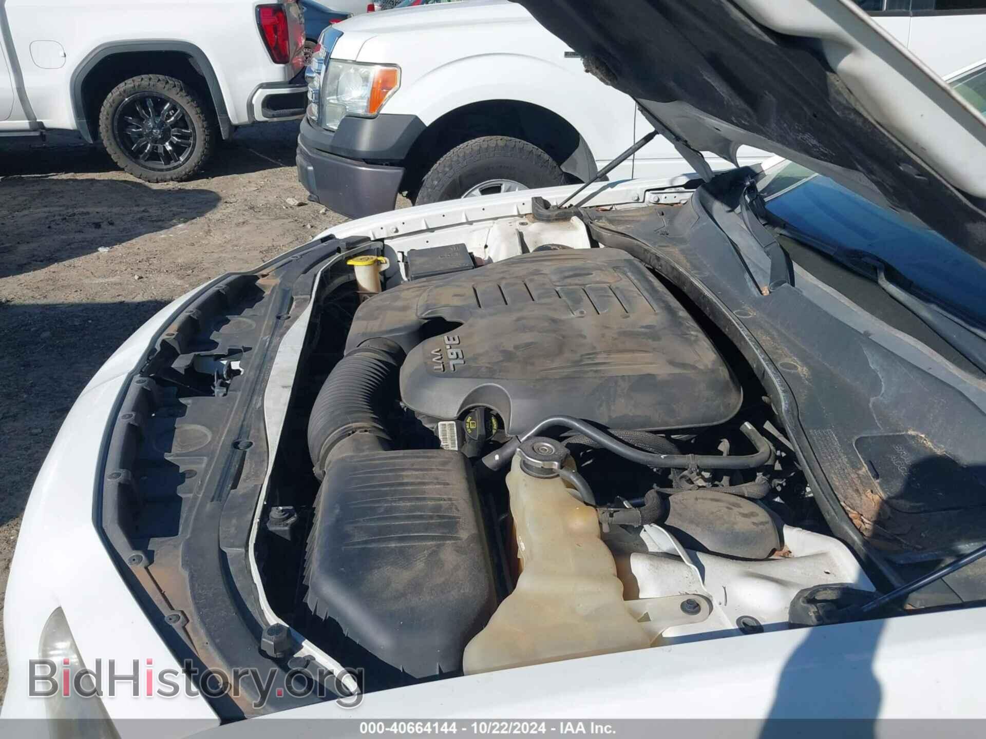 2015 CHRYSLER 300 - VIN: 2C3CCAAG4FH930207 - Фото 10