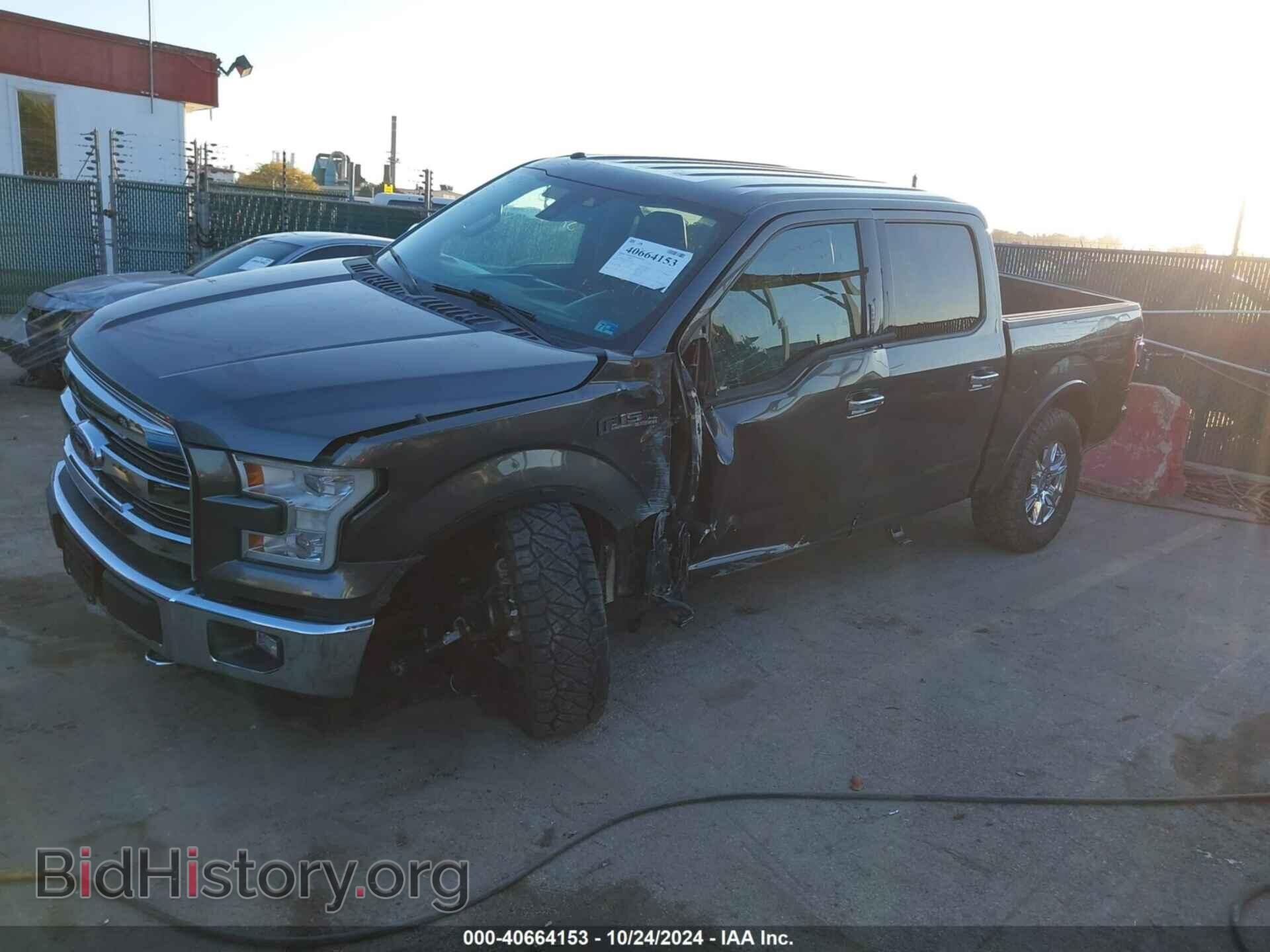 2017 FORD F-150 - VIN: 1FTEW1EG2HFA00669 - Фото 2