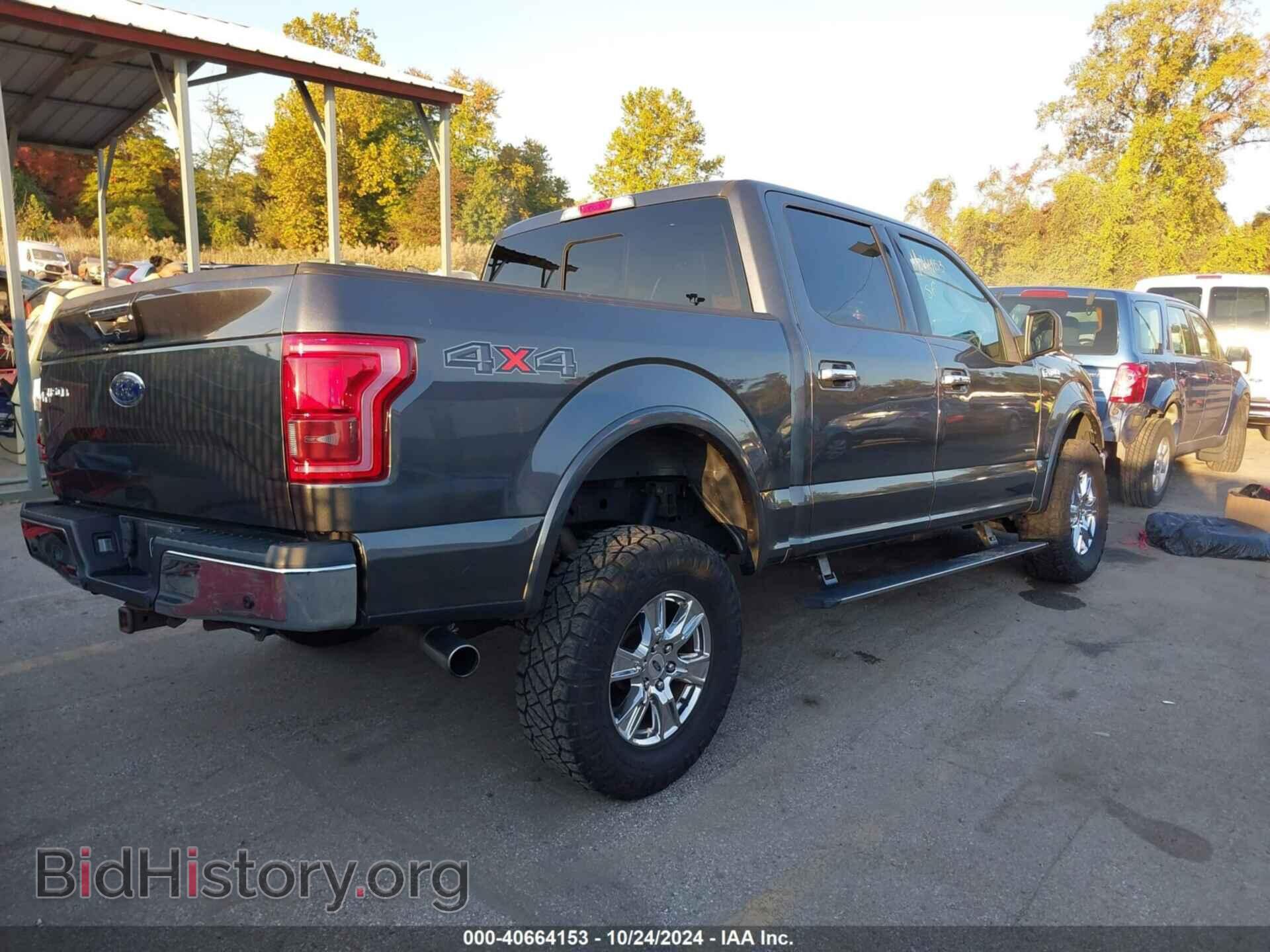 2017 FORD F-150 - VIN: 1FTEW1EG2HFA00669 - Фото 4