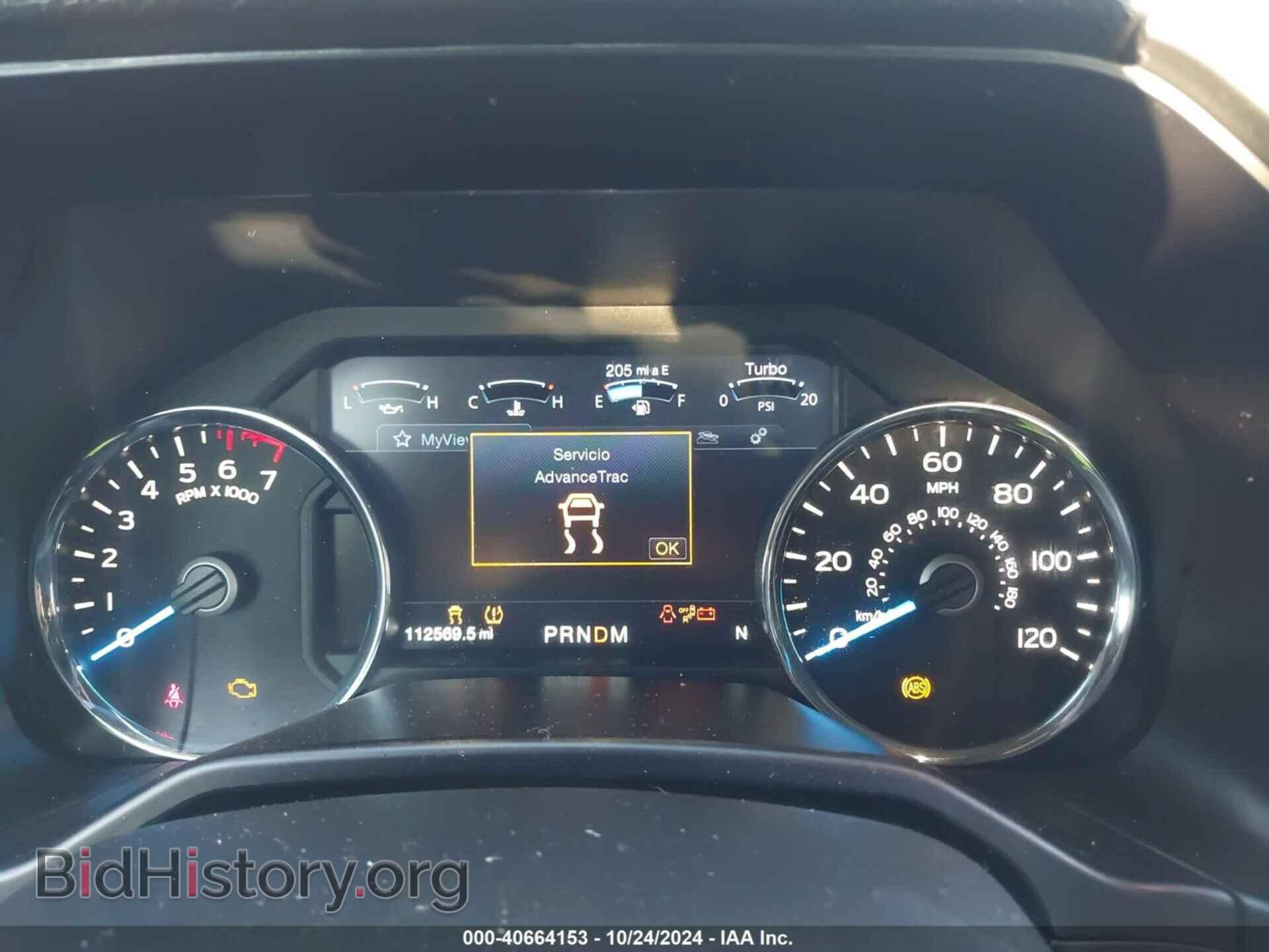 2017 FORD F-150 - VIN: 1FTEW1EG2HFA00669 - Фото 7
