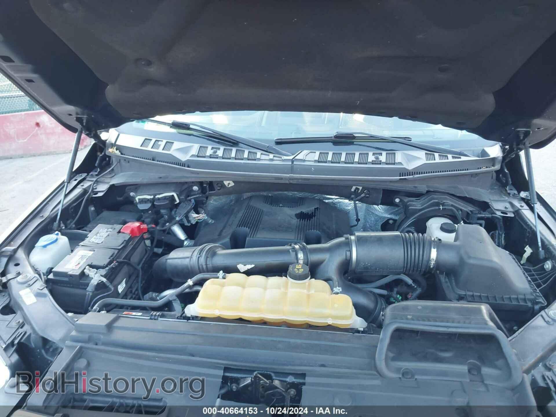 2017 FORD F-150 - VIN: 1FTEW1EG2HFA00669 - Фото 10