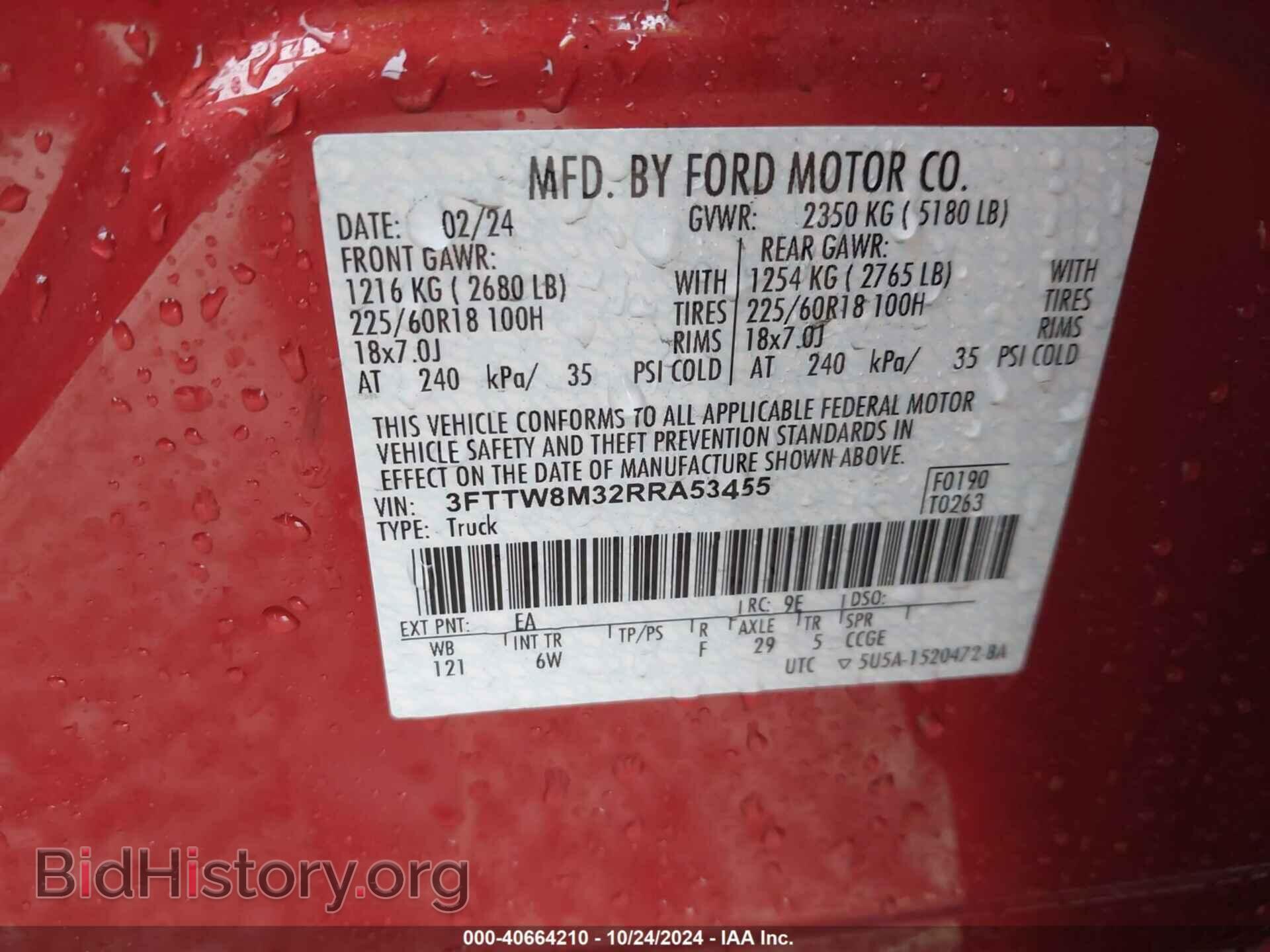 2024 FORD MAVERICK - VIN: 3FTTW8M32RRA53455 - Фото 9