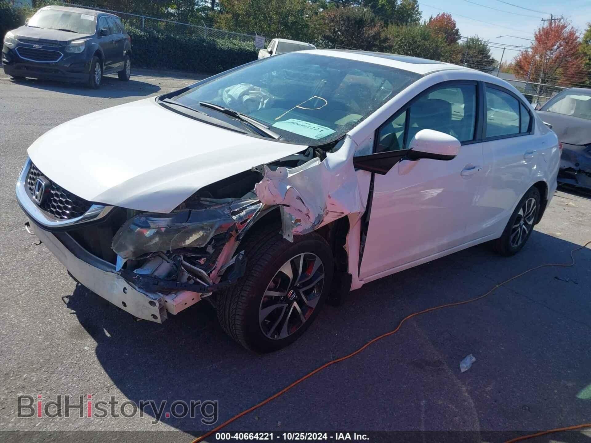 2014 HONDA CIVIC - VIN: 2HGFB2F80EH532950 - Фото 2