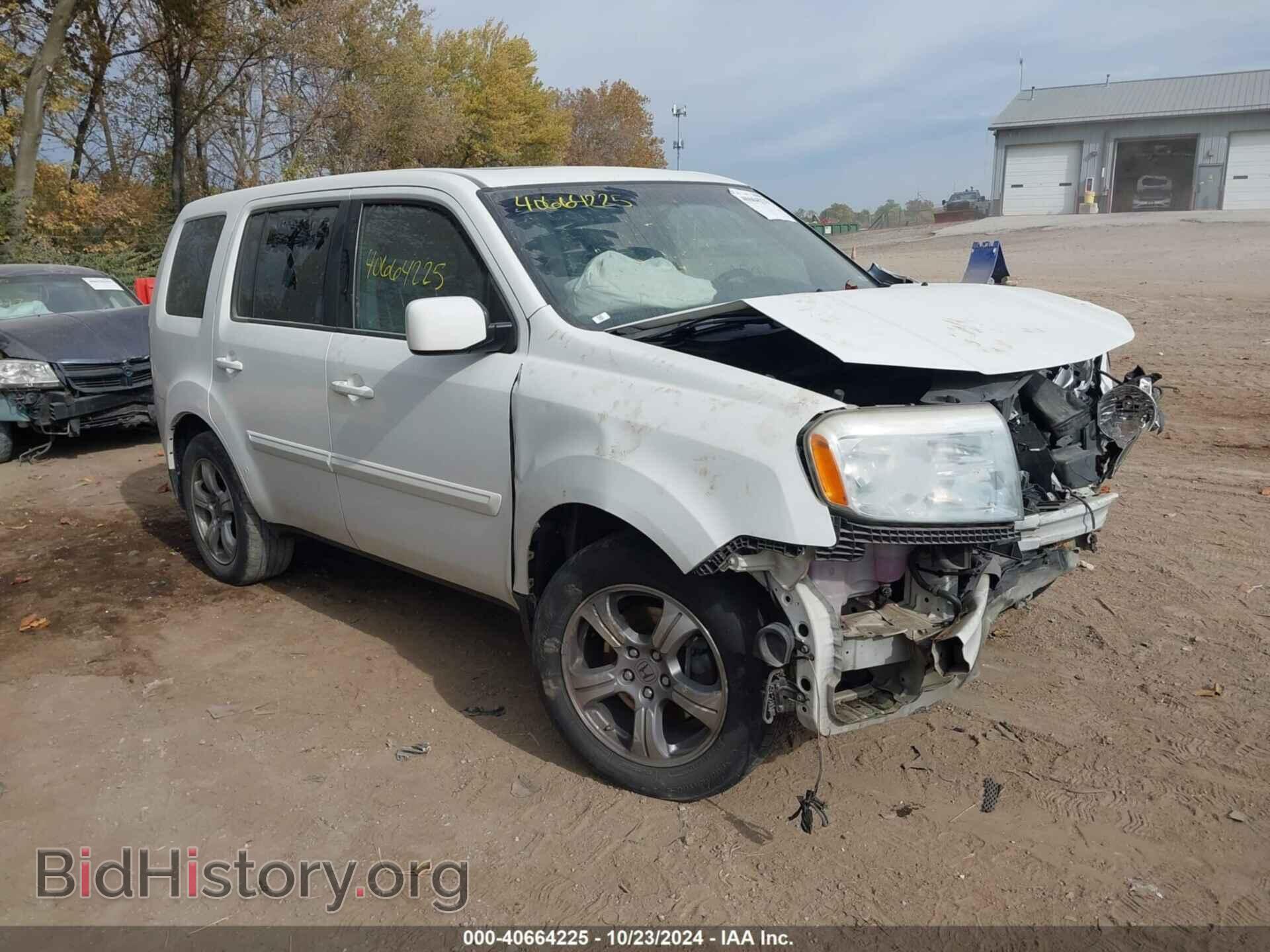 Фотография 5FNYF4H51CB083923 - HONDA PILOT 2012