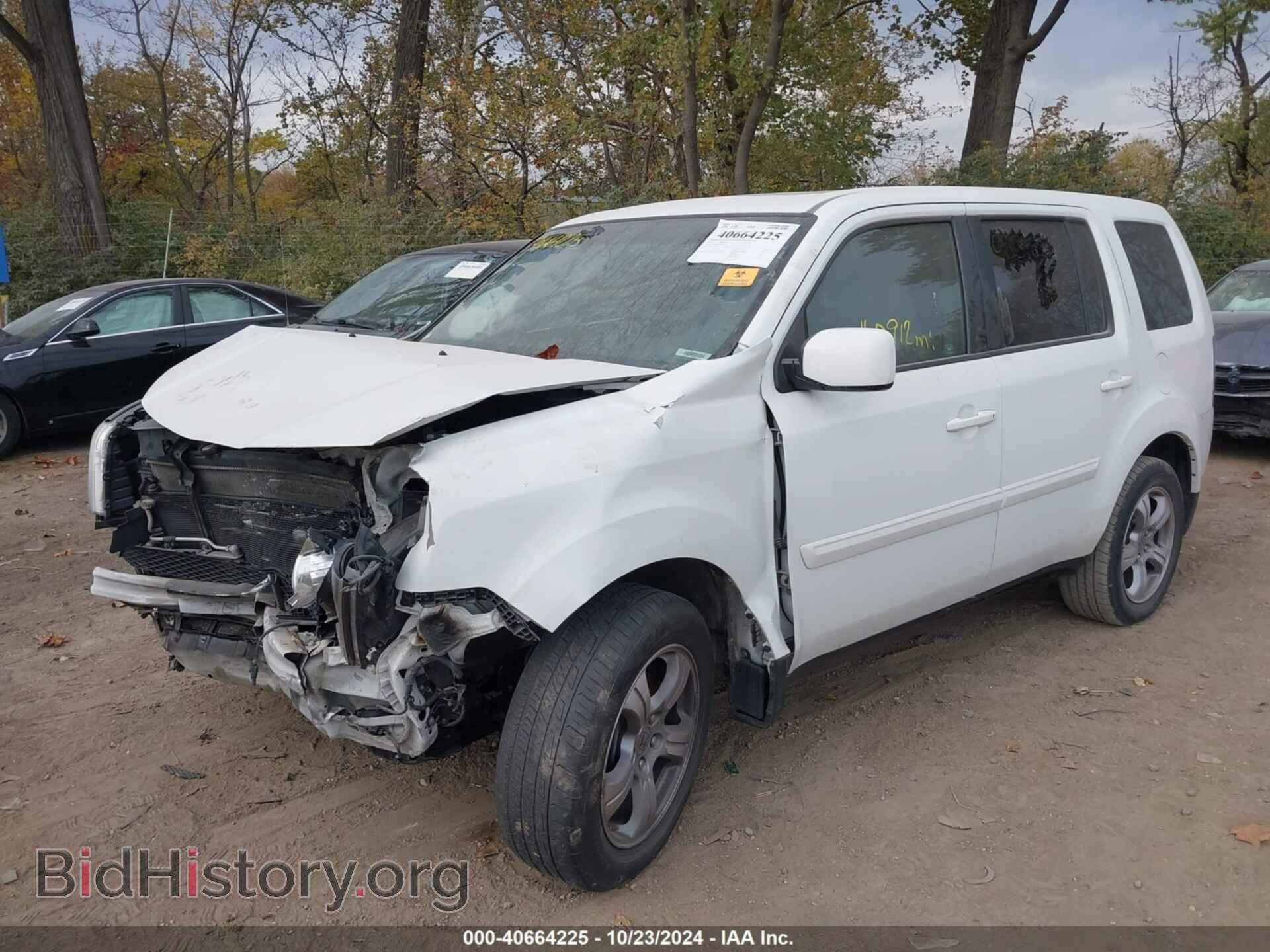 2012 HONDA PILOT - VIN: 5FNYF4H51CB083923 - Фото 6