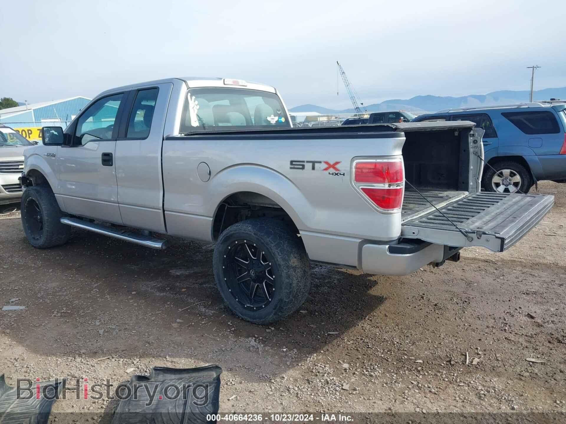 2012 FORD F-150 - VIN: 1FTFX1EF9CFB02827 - Фото 3