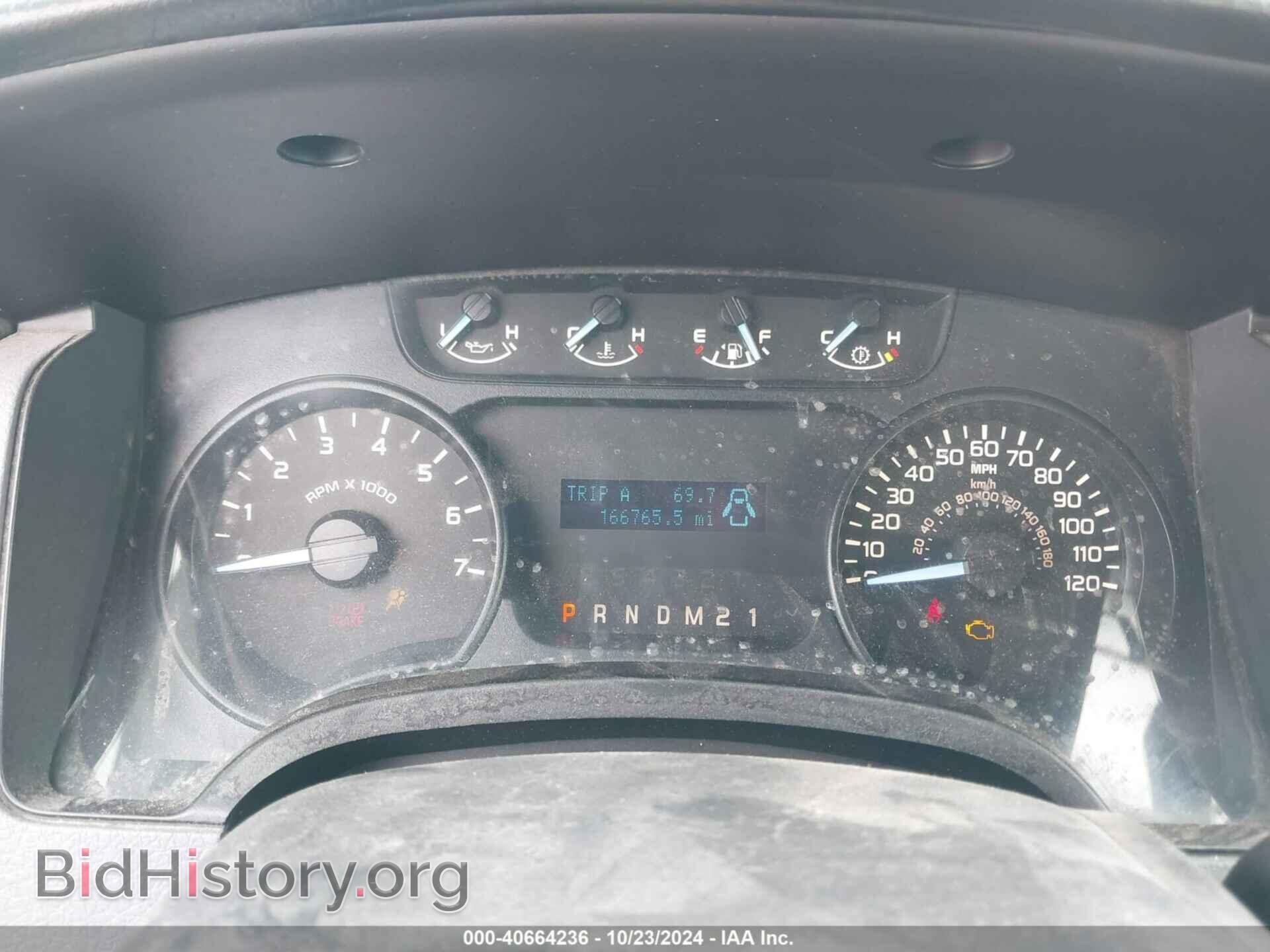 2012 FORD F-150 - VIN: 1FTFX1EF9CFB02827 - Фото 7