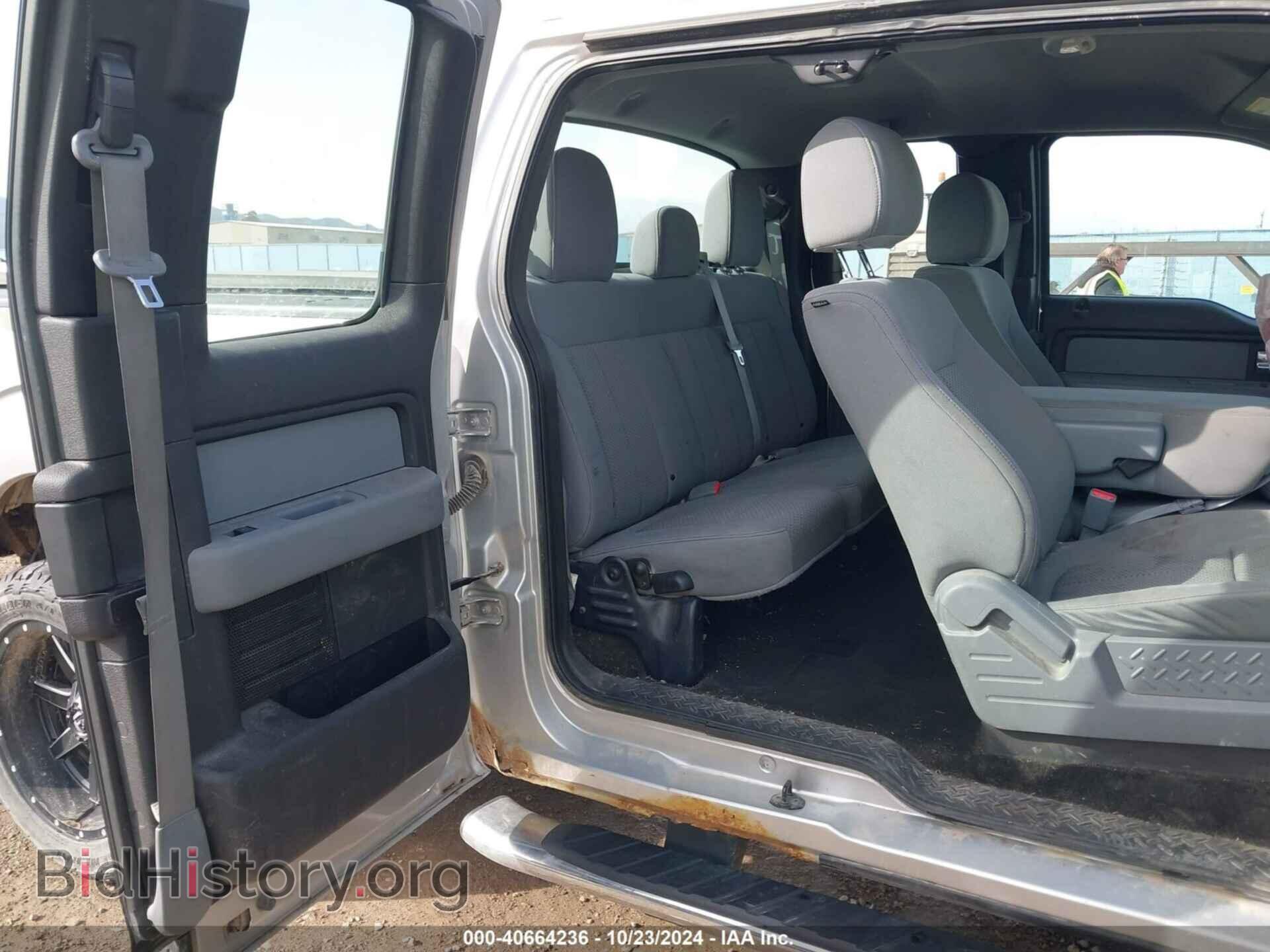 2012 FORD F-150 - VIN: 1FTFX1EF9CFB02827 - Фото 8