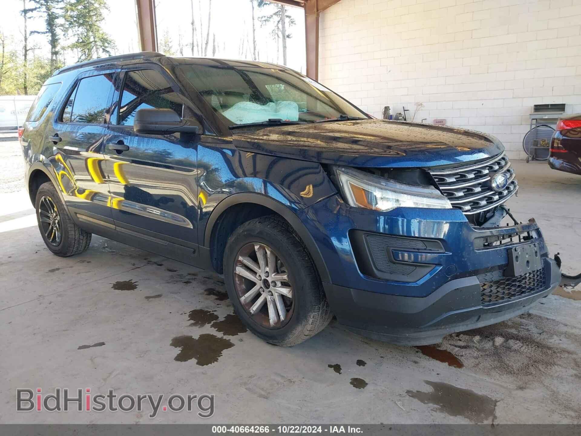Фотография 1FM5K8B82HGB08541 - FORD EXPLORER 2017