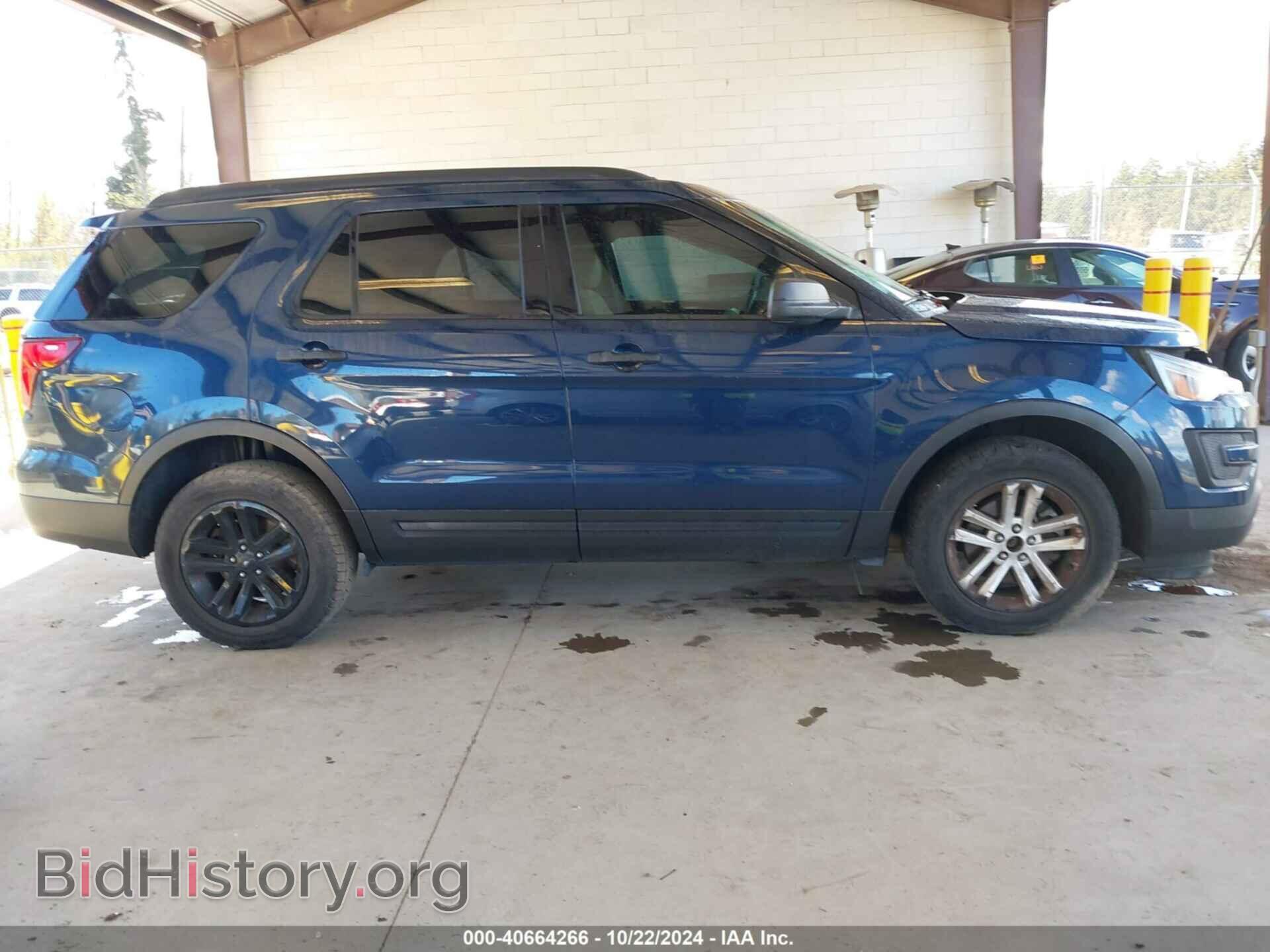 2017 FORD EXPLORER - VIN: 1FM5K8B82HGB08541 - Photo 13