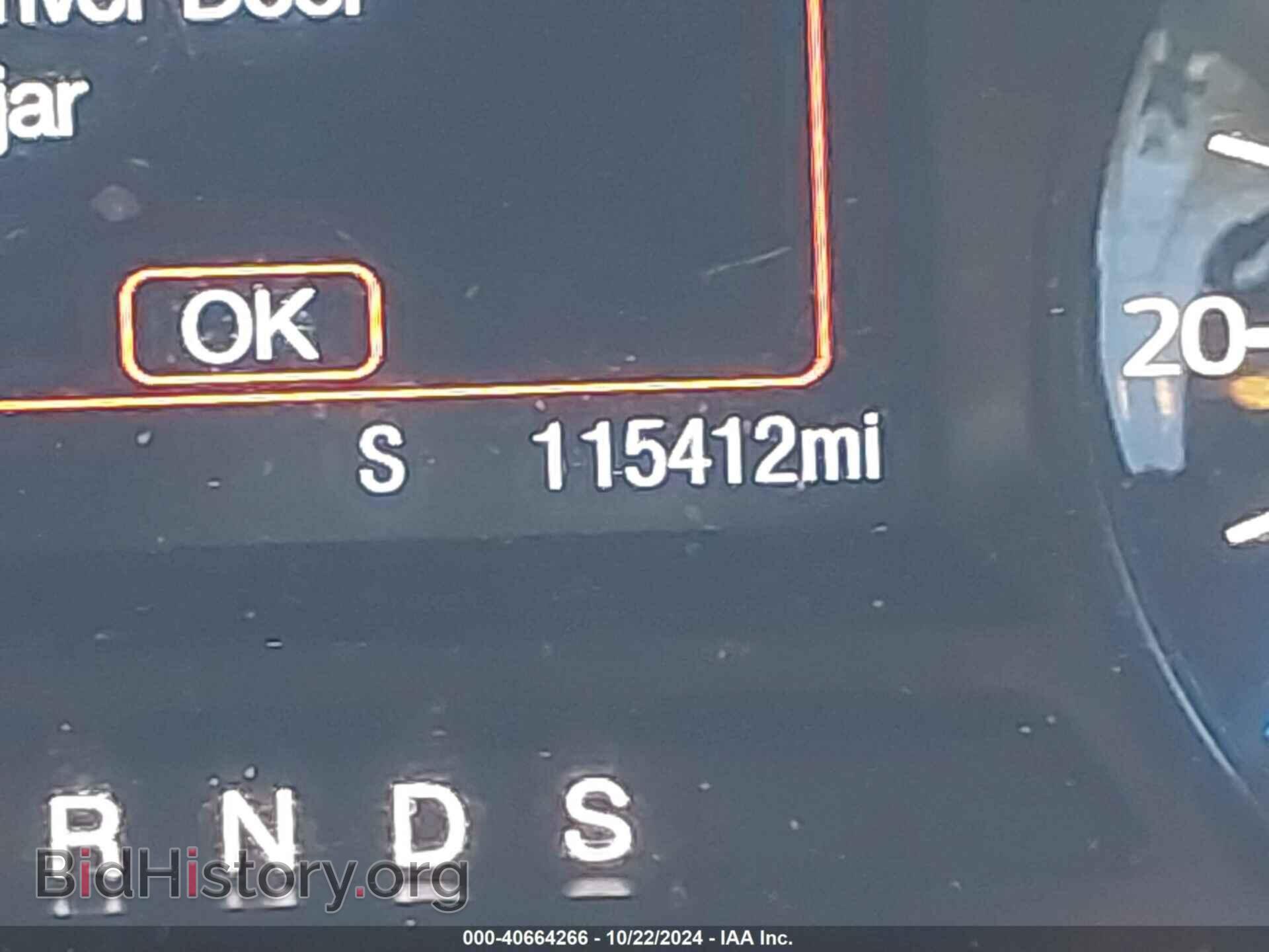 2017 FORD EXPLORER - VIN: 1FM5K8B82HGB08541 - Photo 15